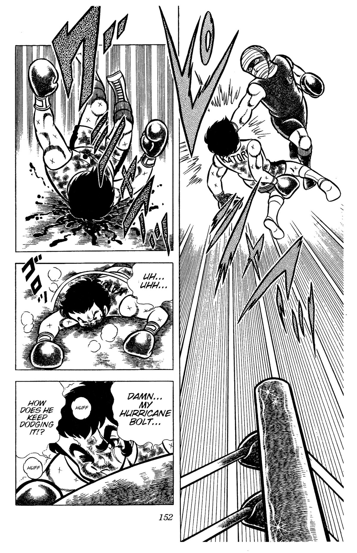 Ring ni Kakero Chapter 72 16