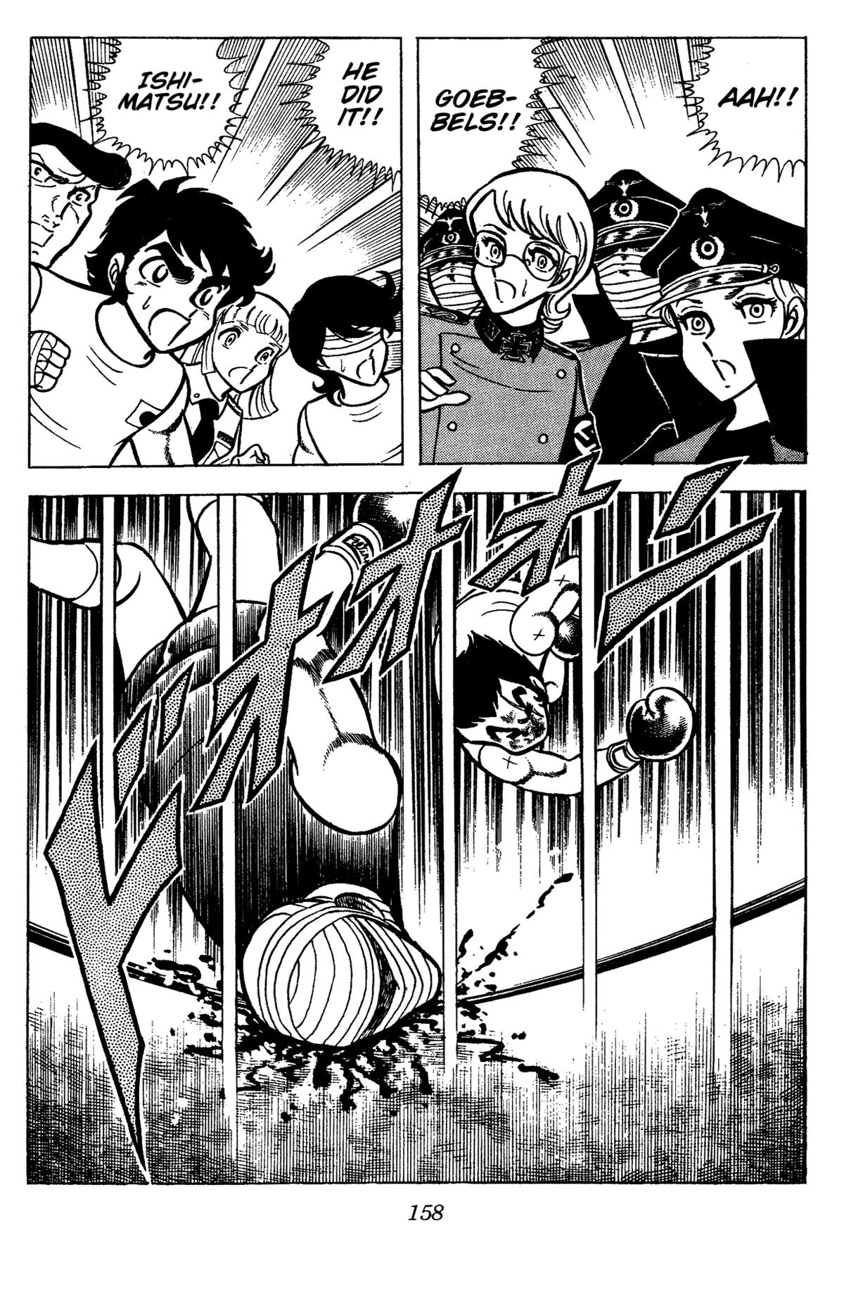 Ring ni Kakero Chapter 72 21