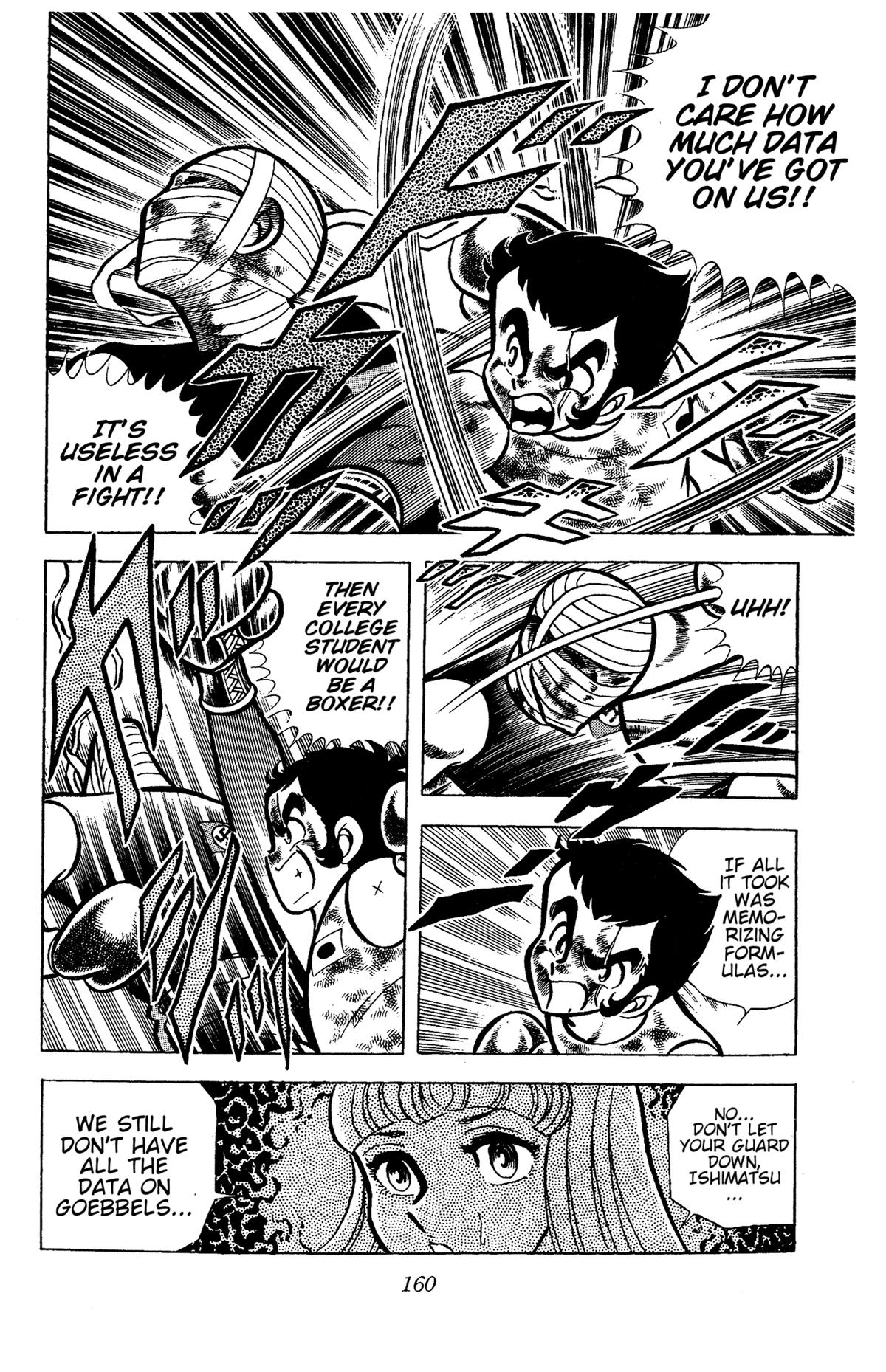 Ring ni Kakero Chapter 72 23