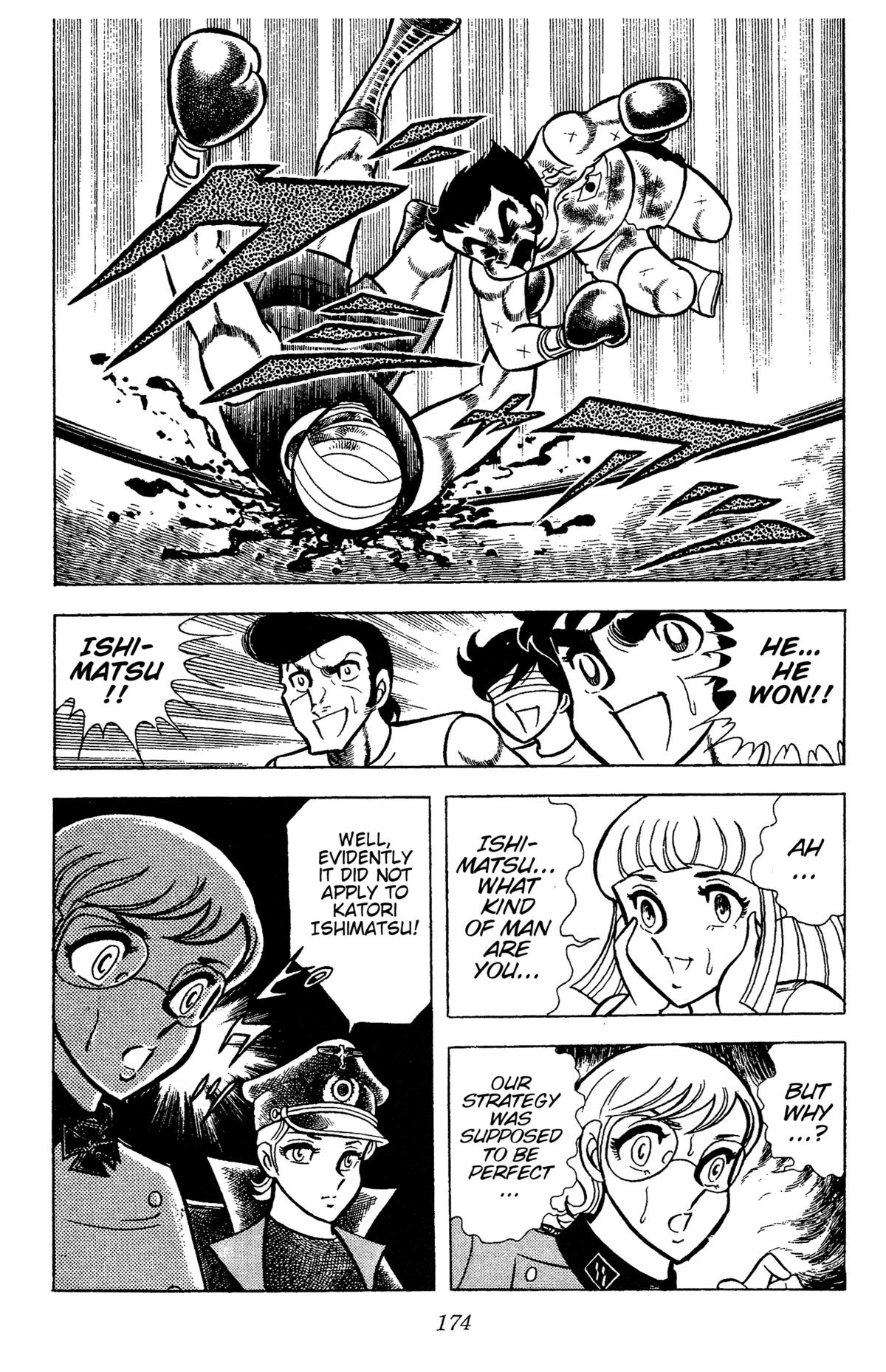 Ring ni Kakero Chapter 72 35