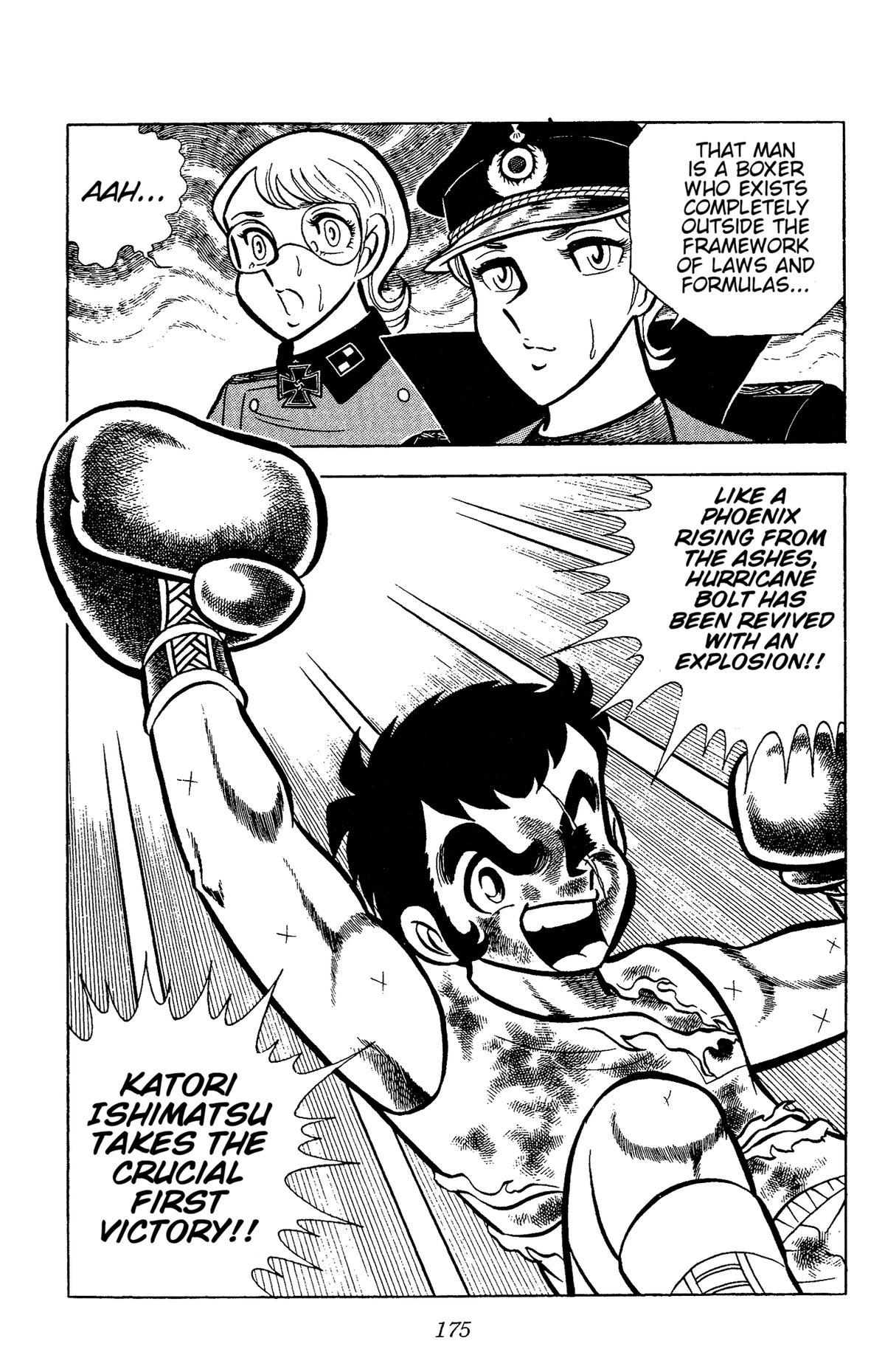 Ring ni Kakero Chapter 72 36