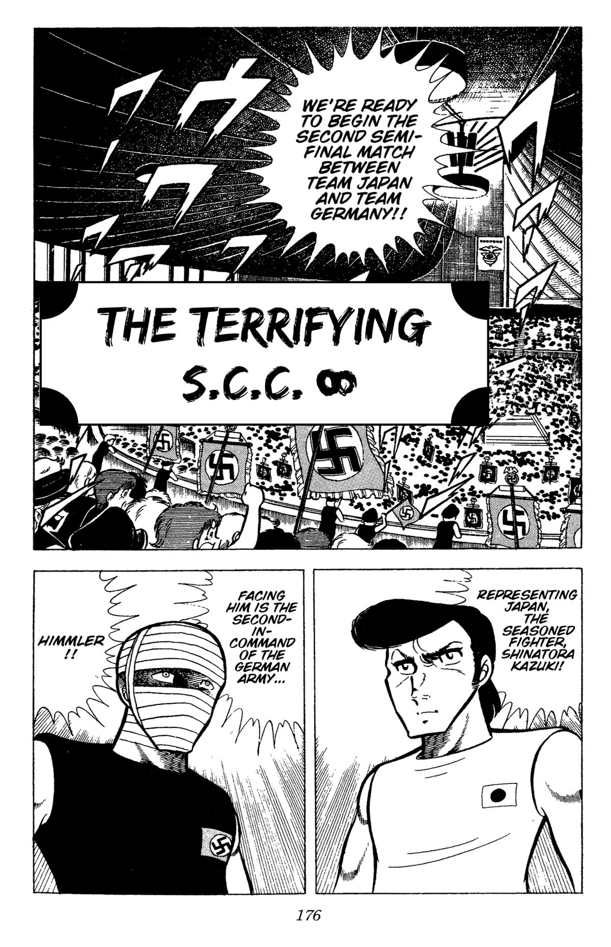 Ring ni Kakero Chapter 73 1
