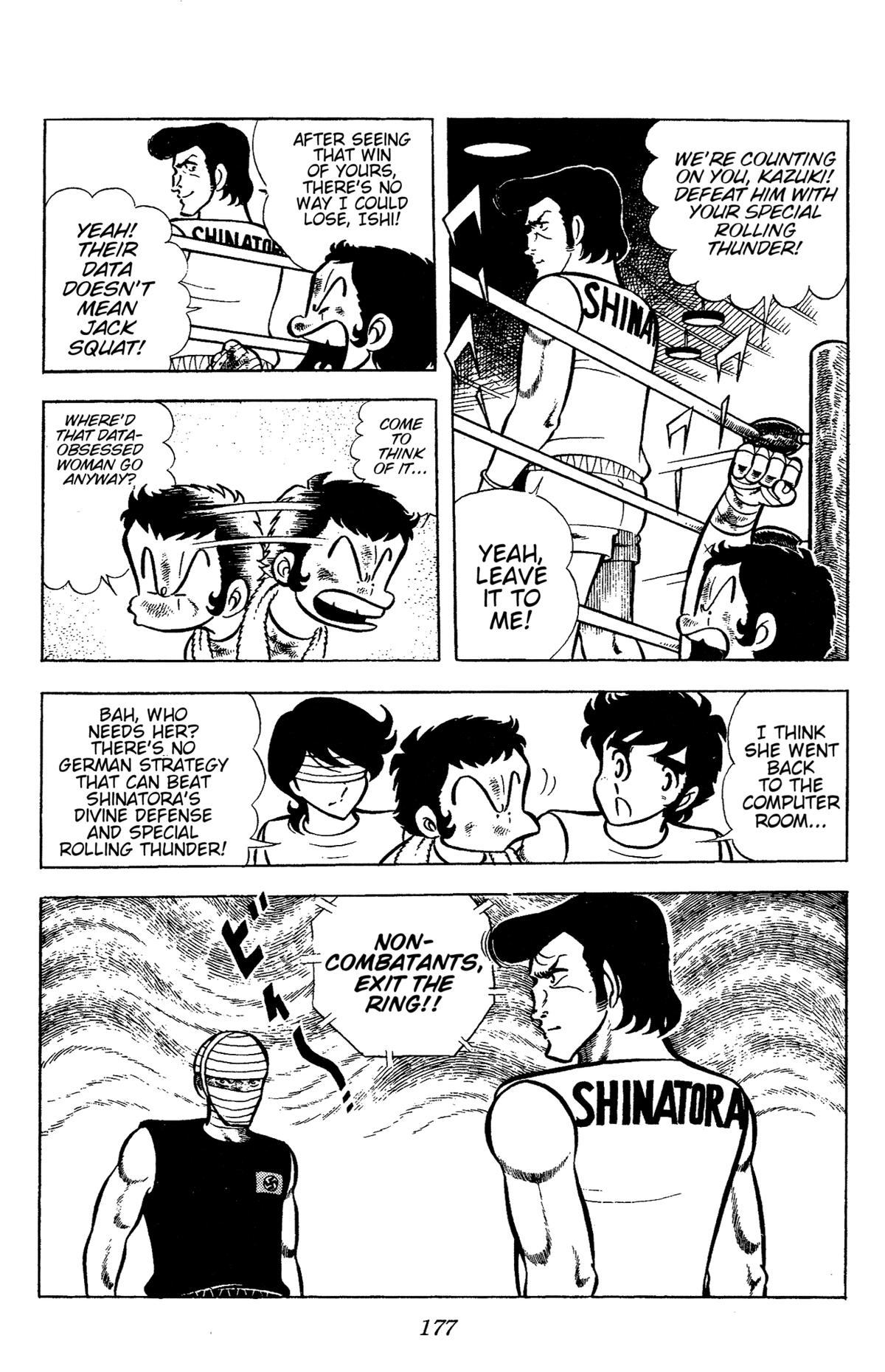 Ring ni Kakero Chapter 73 2