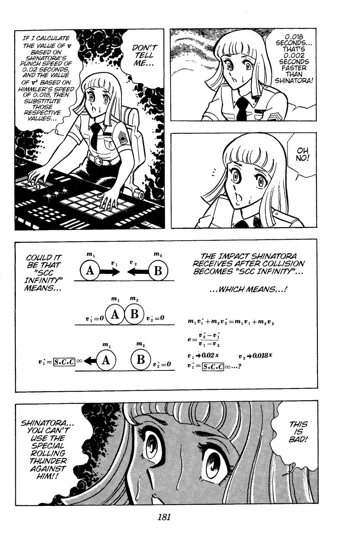Ring ni Kakero Chapter 73 6