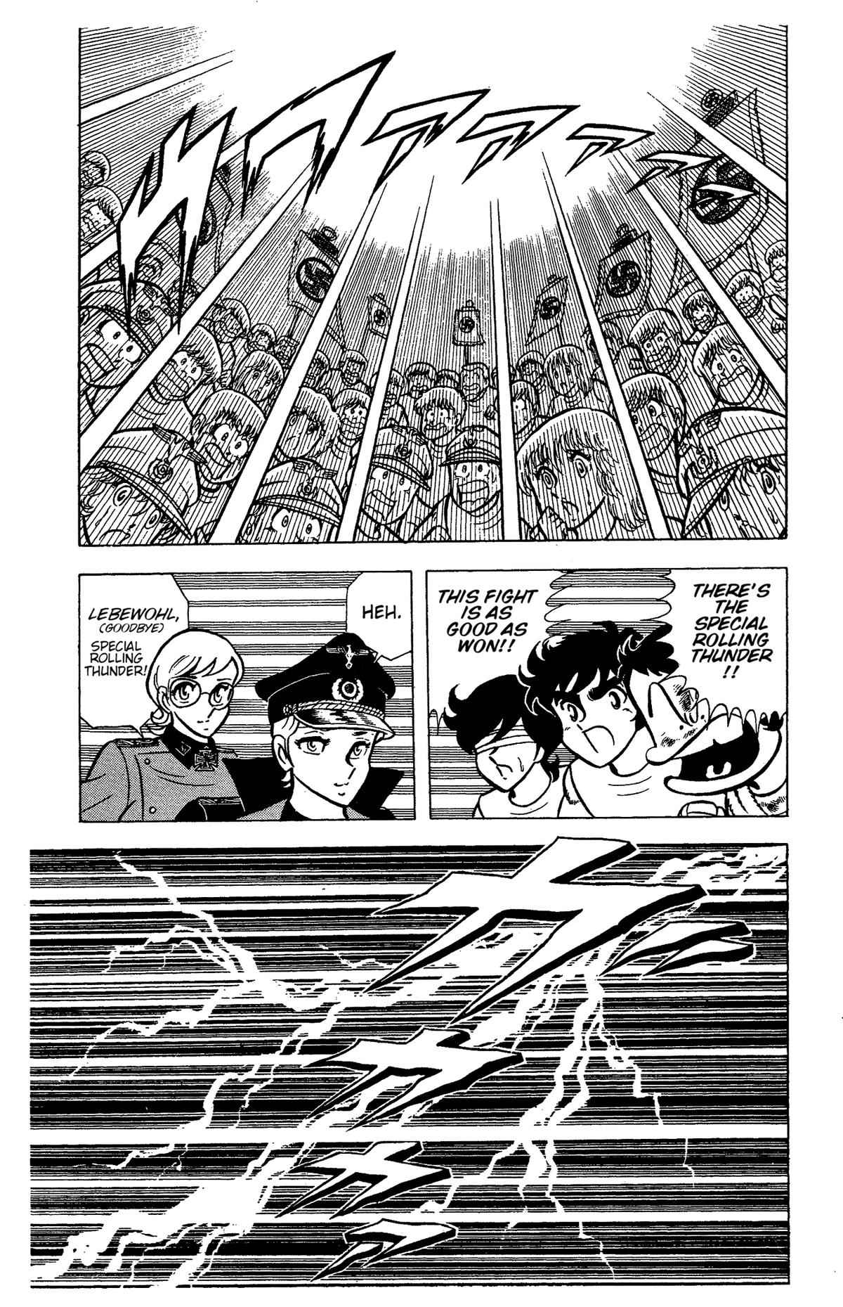 Ring ni Kakero Chapter 73 8