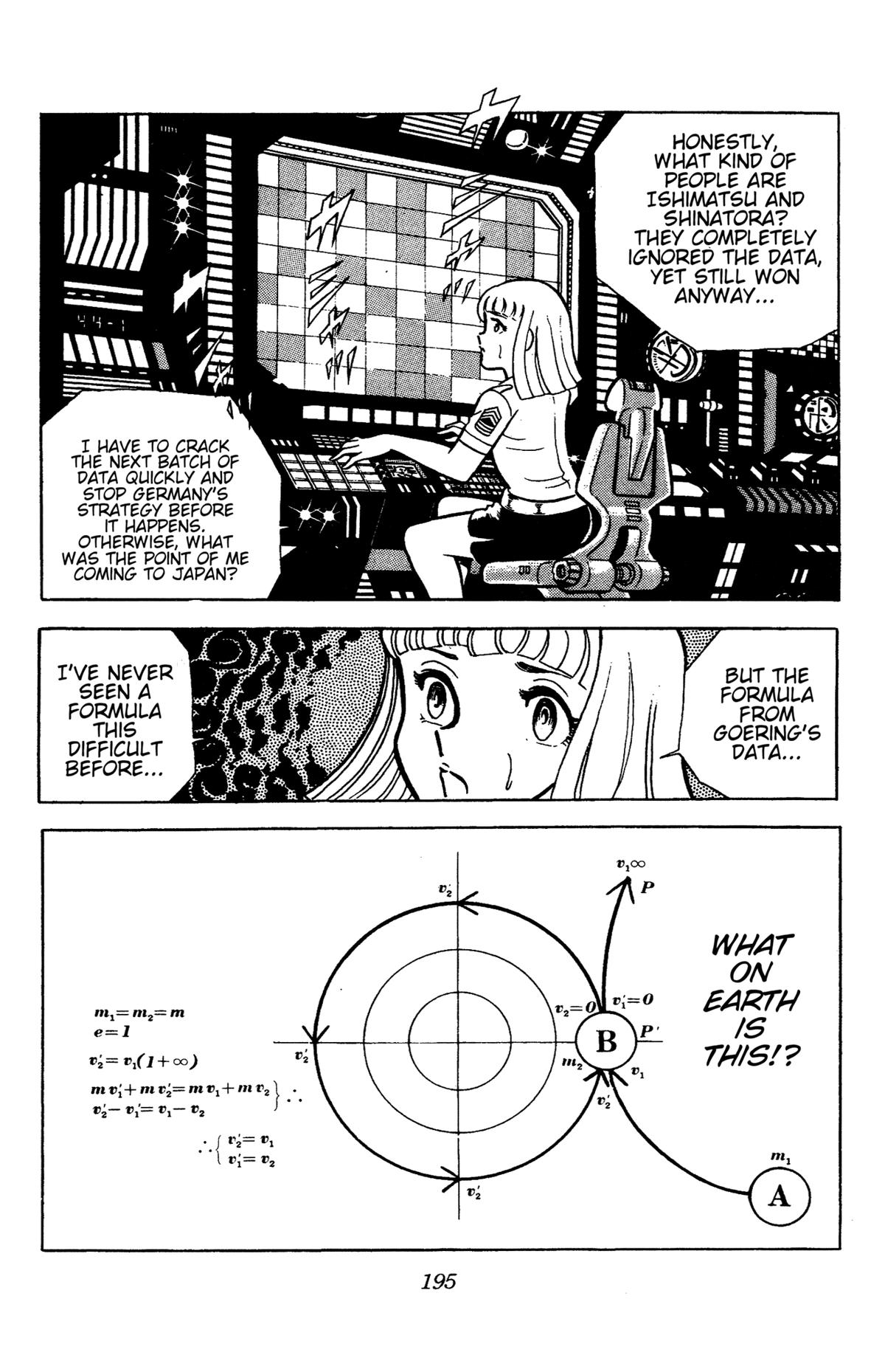 Ring ni Kakero Chapter 74 2