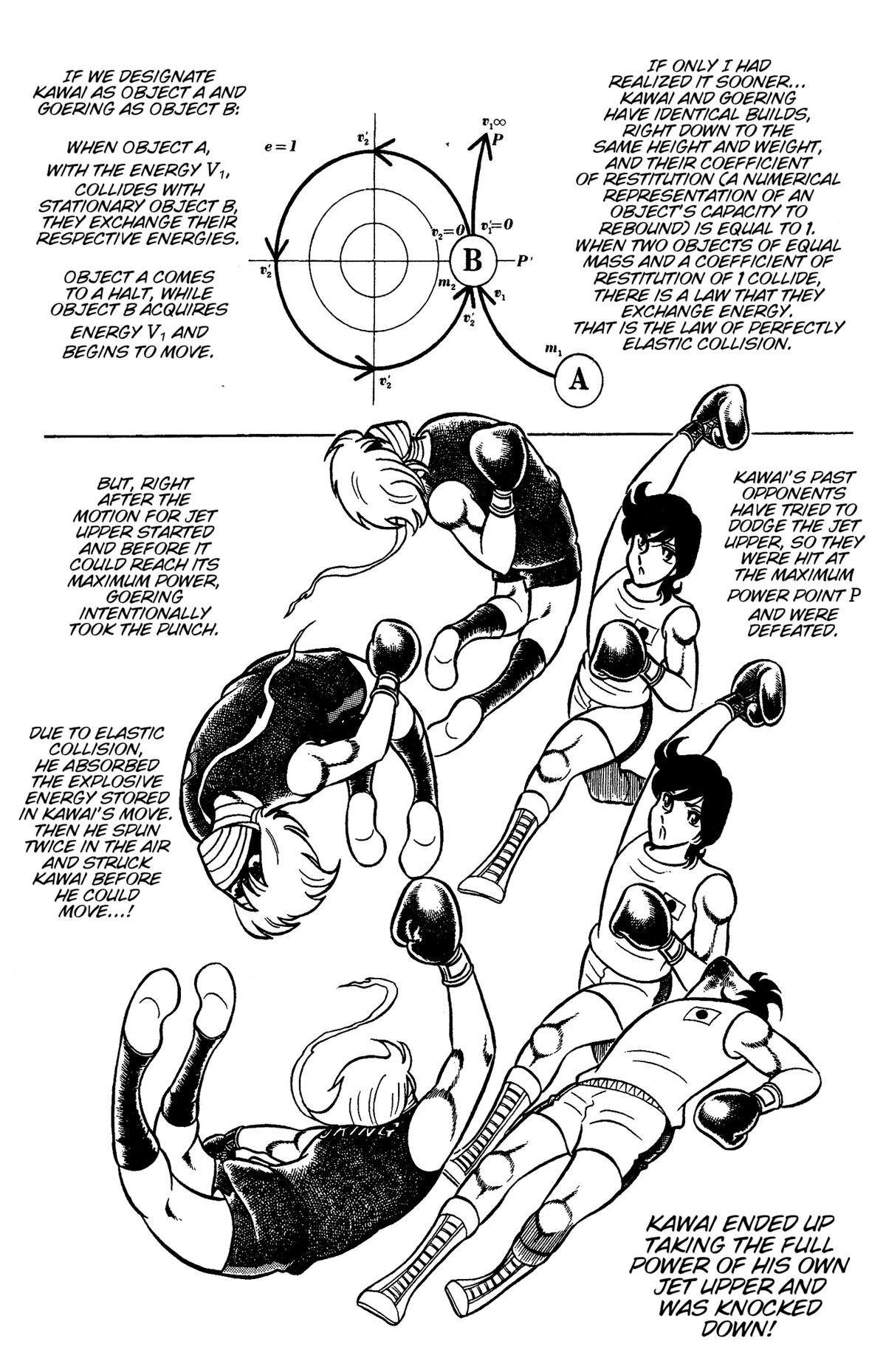 Ring ni Kakero Chapter 74 12