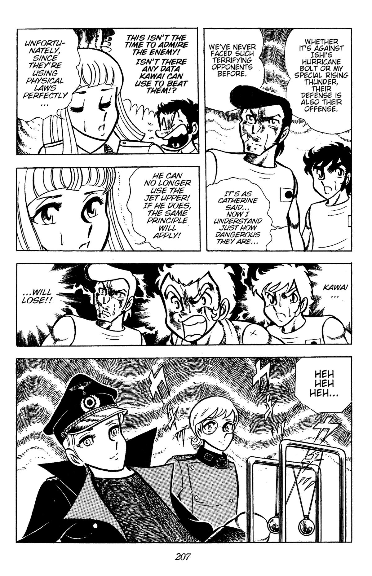 Ring ni Kakero Chapter 74 14