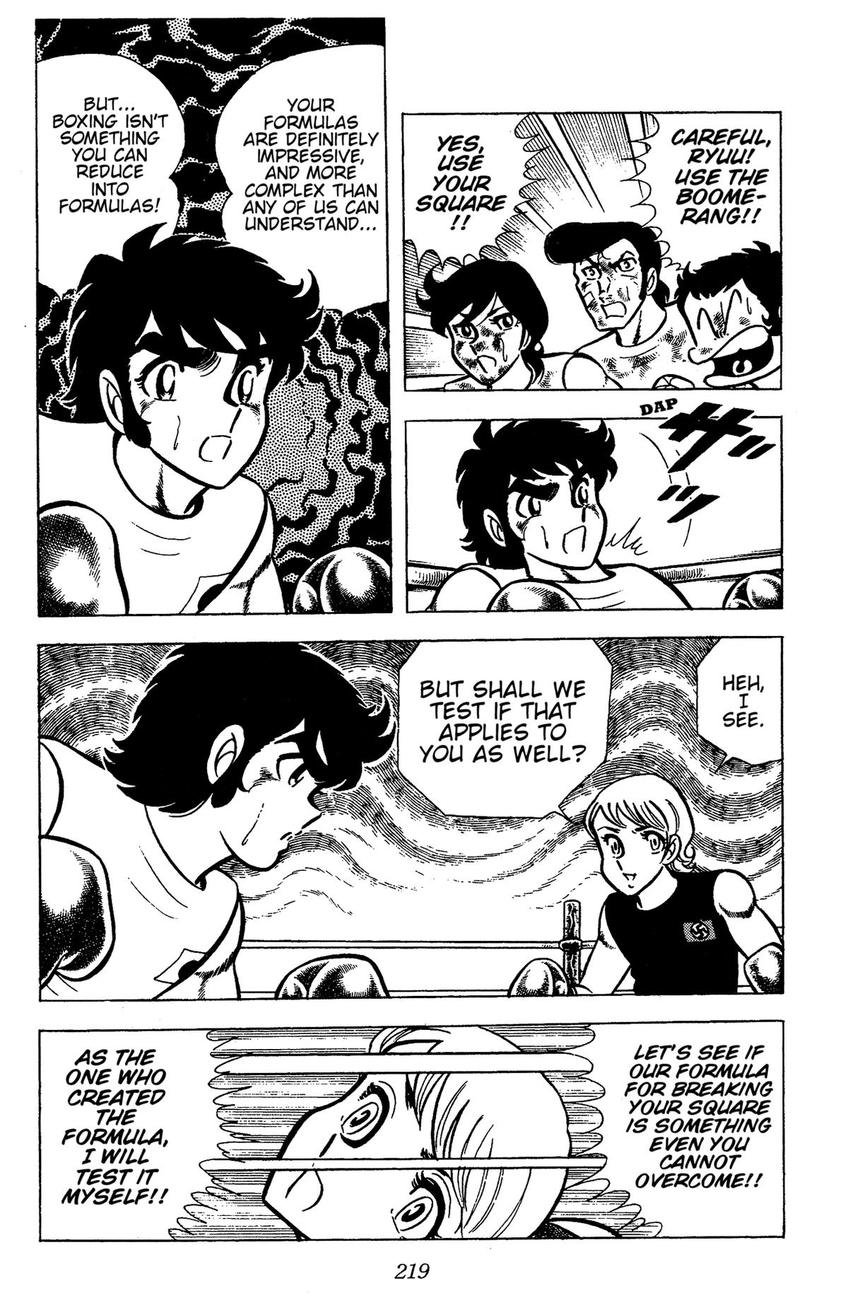 Ring ni Kakero Chapter 75 5