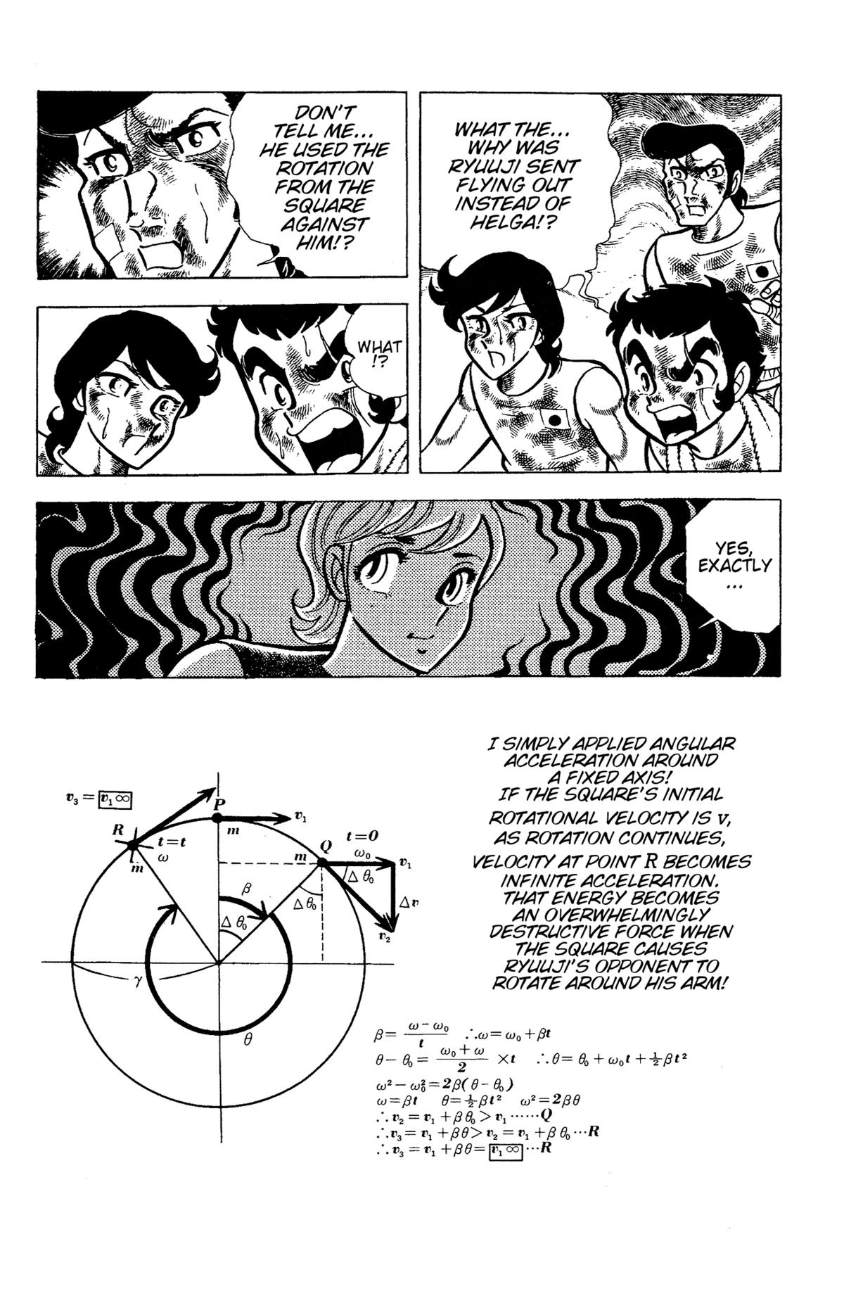 Ring ni Kakero Chapter 75 12