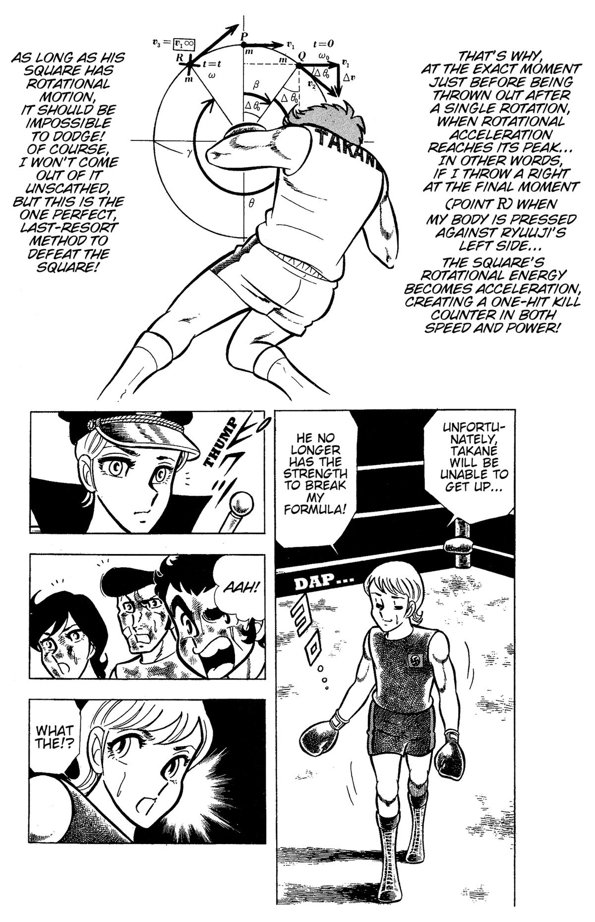 Ring ni Kakero Chapter 75 13