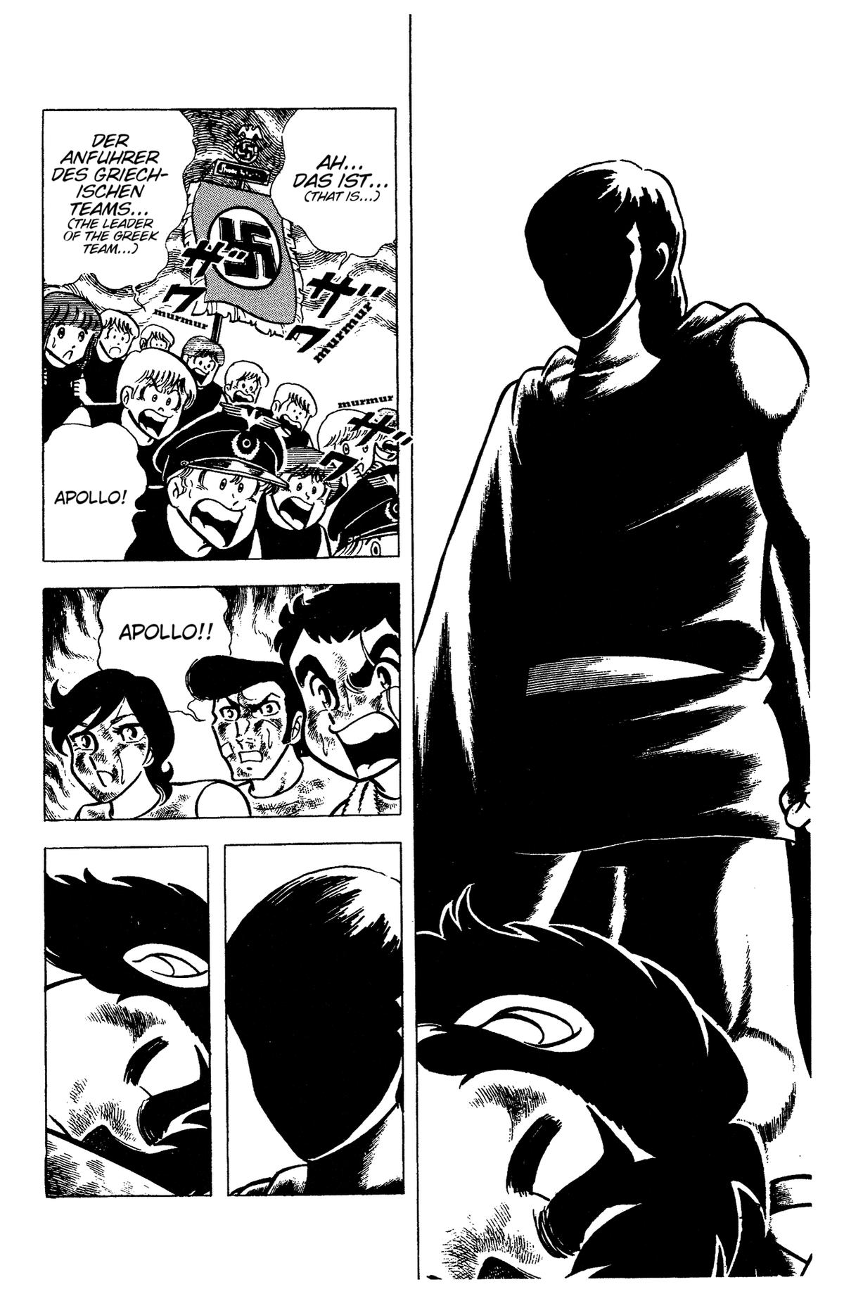 Ring ni Kakero Chapter 75 14