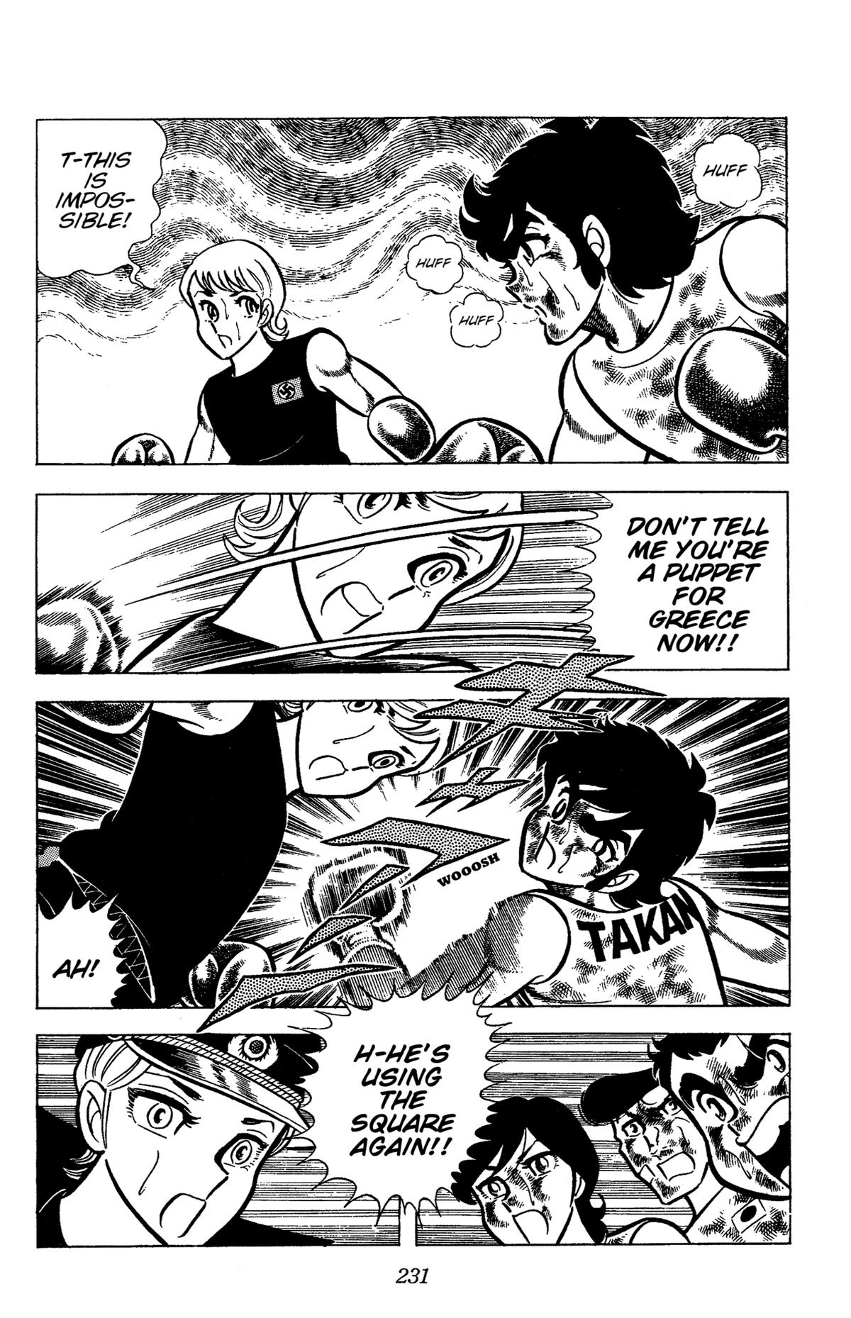 Ring ni Kakero Chapter 75 17