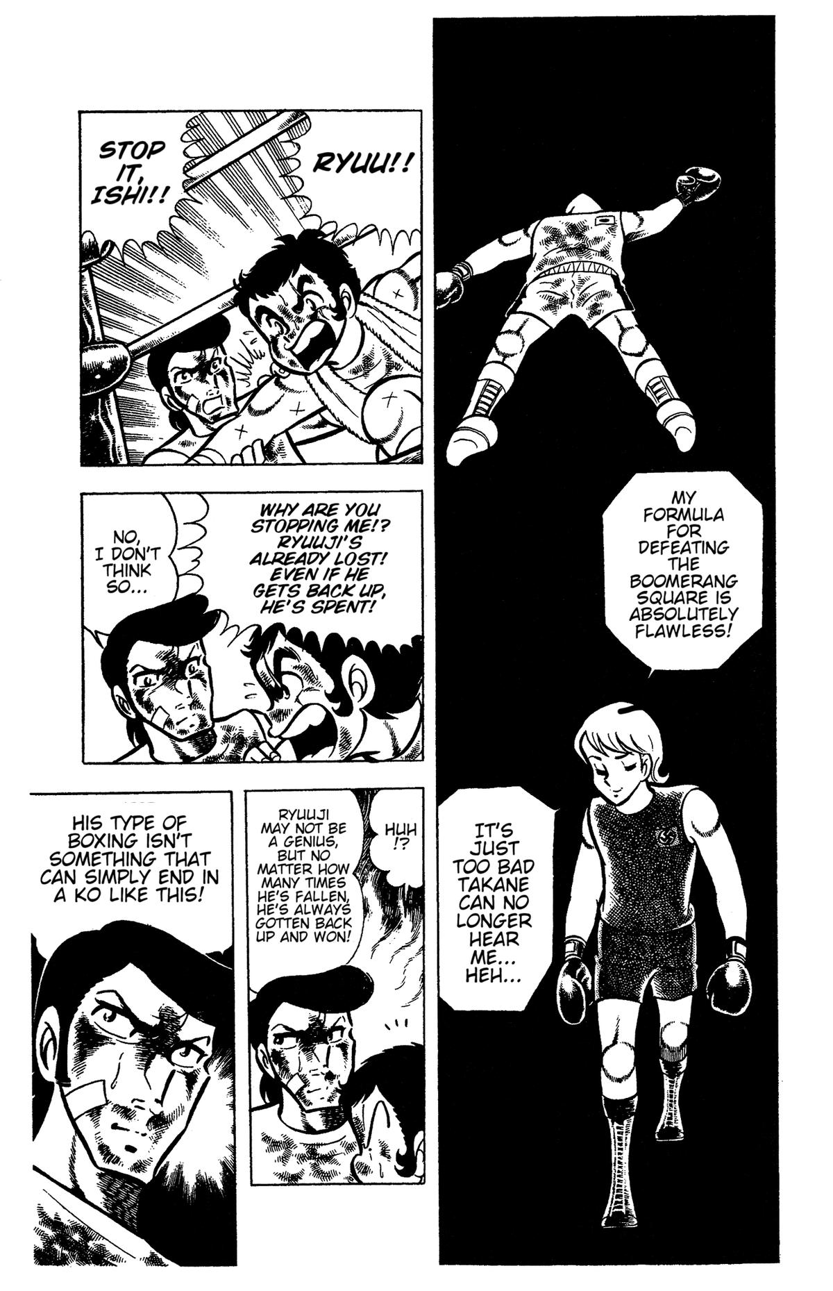 Ring ni Kakero Chapter 75 23