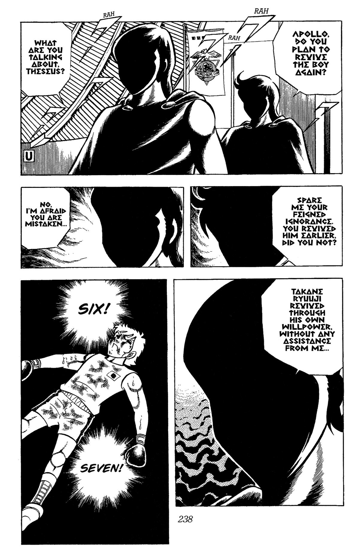 Ring ni Kakero Chapter 75 24