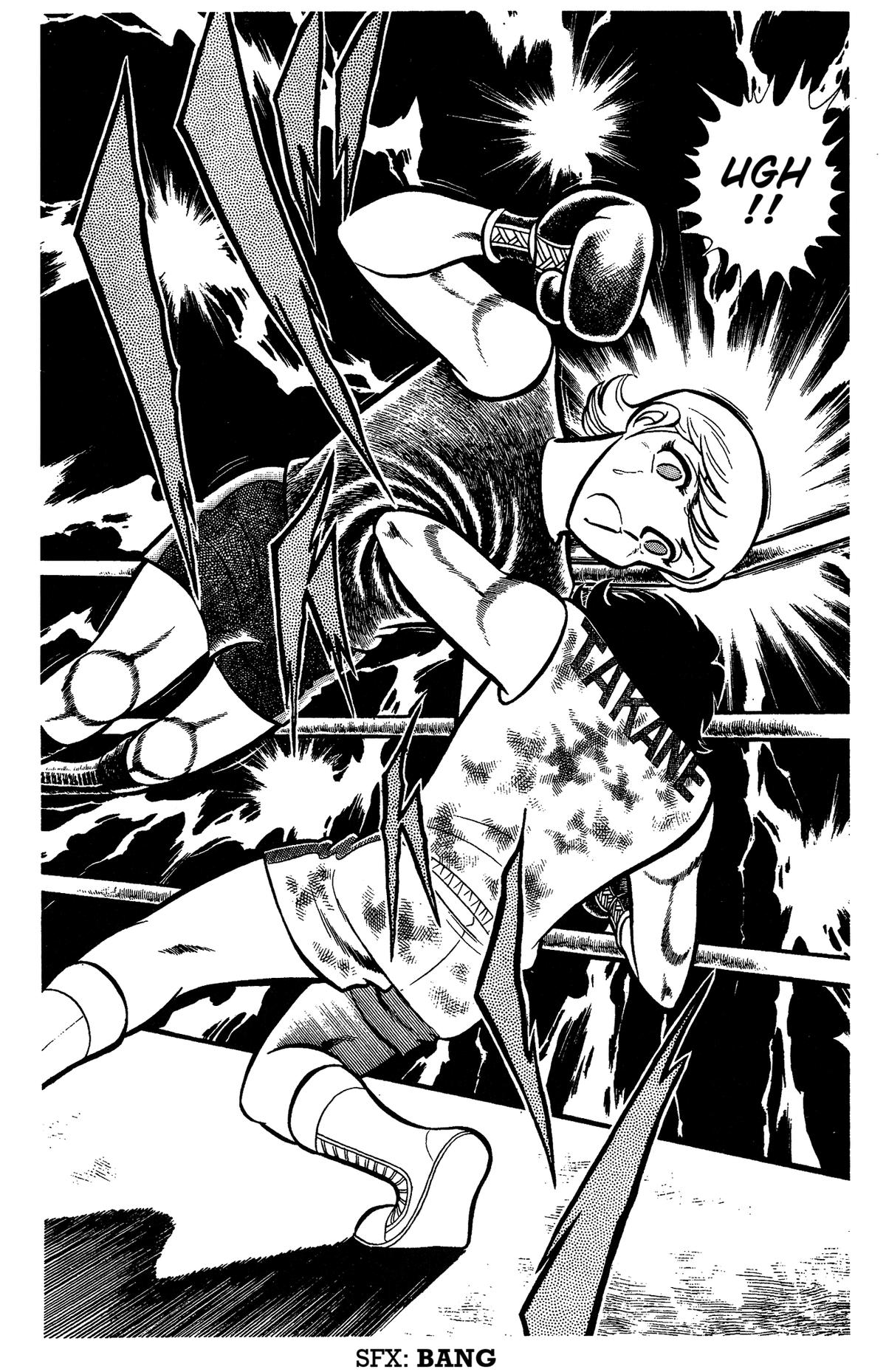Ring ni Kakero Chapter 75 32