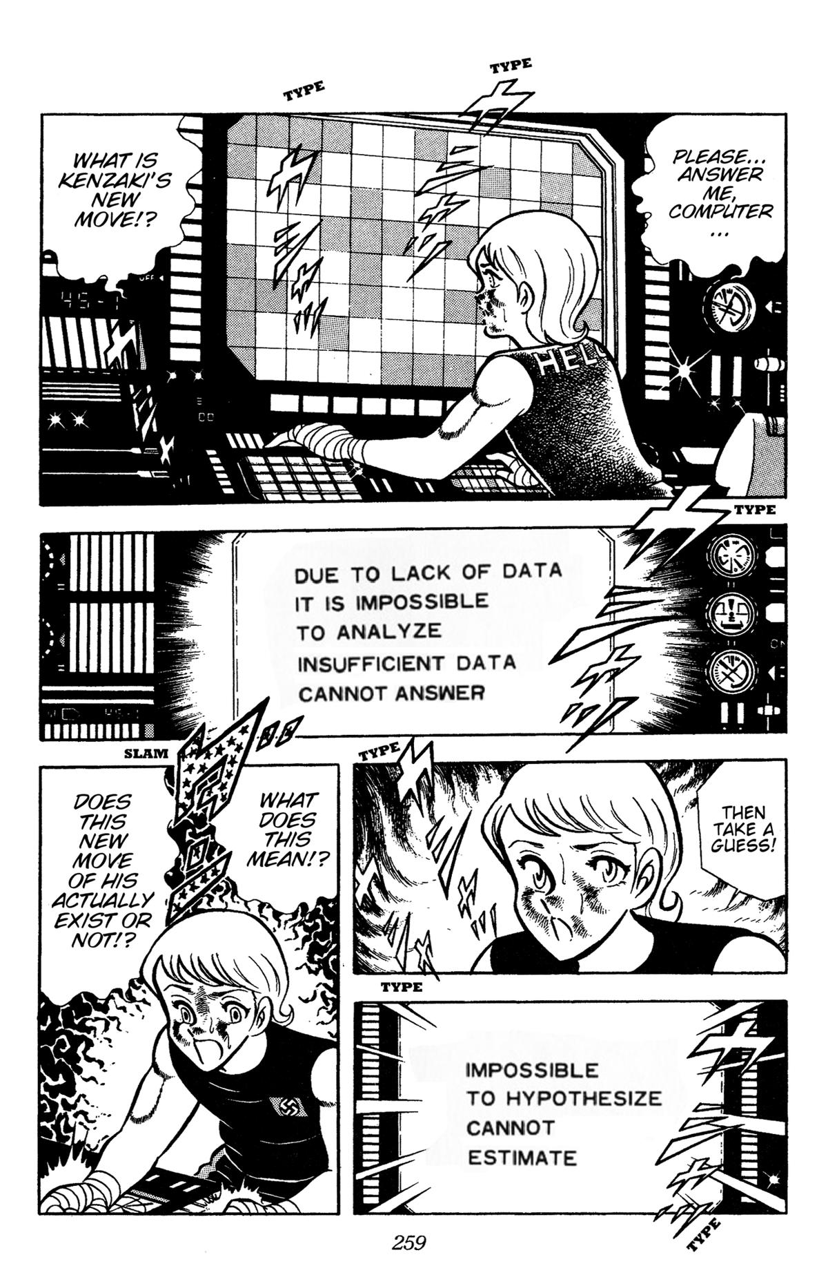 Ring ni Kakero Chapter 76 4