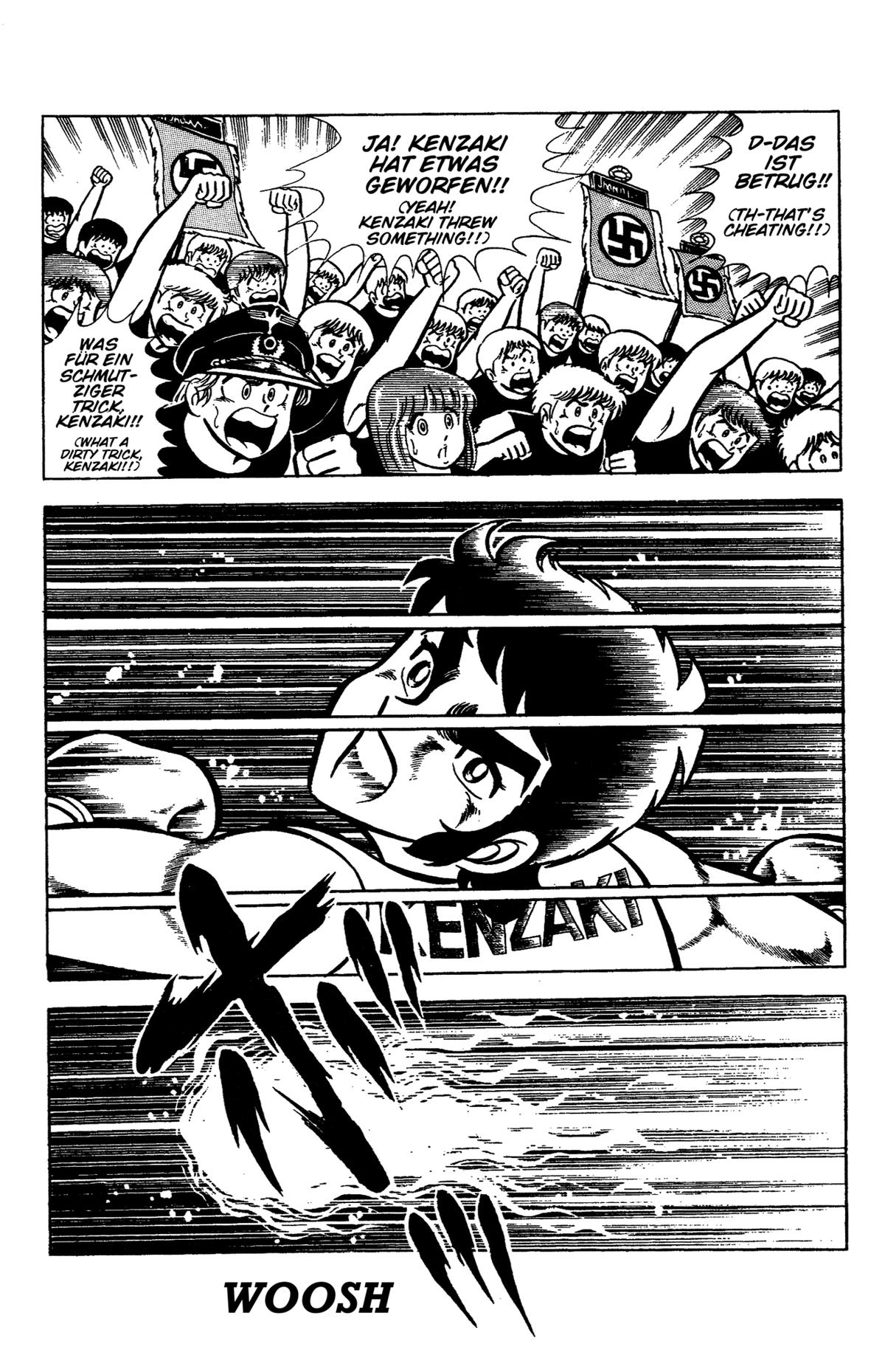 Ring ni Kakero Chapter 76 20