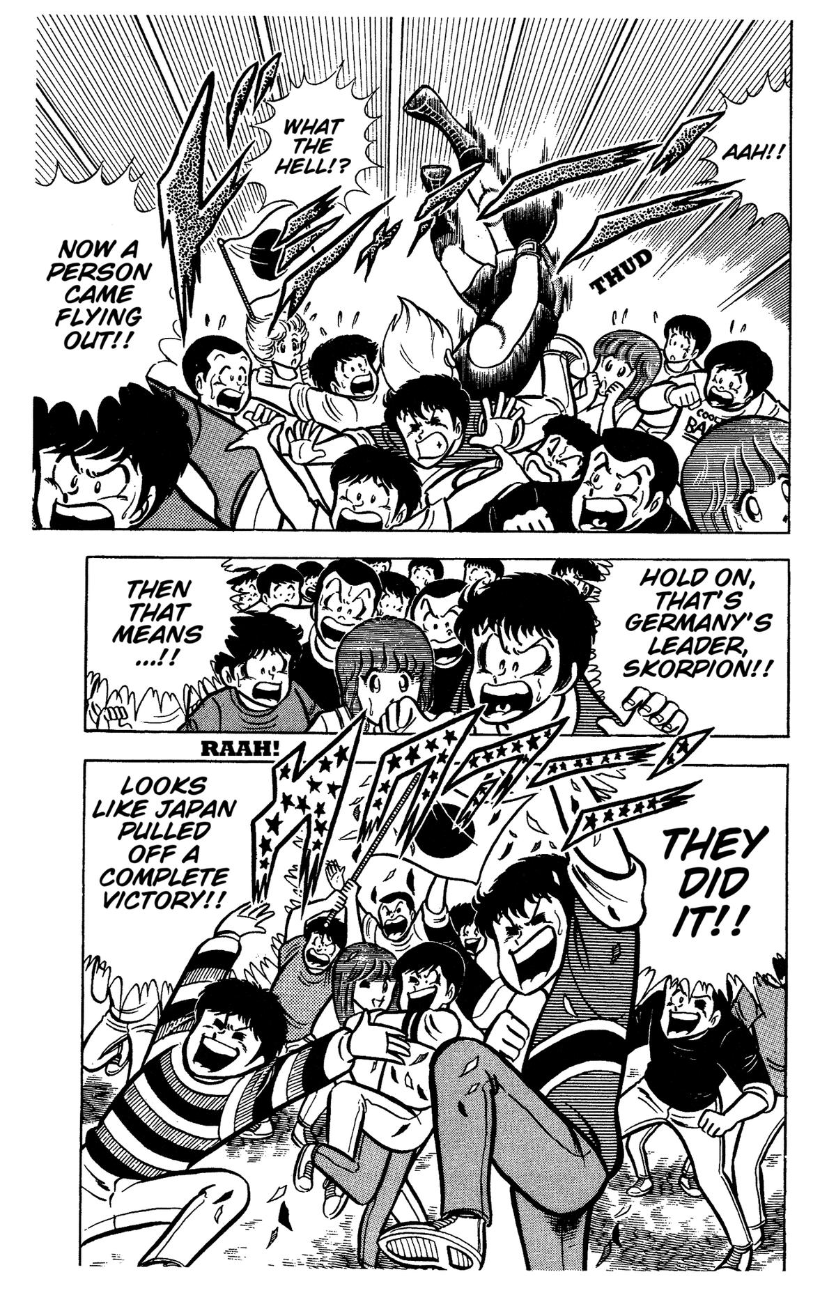 Ring ni Kakero Chapter 76 36