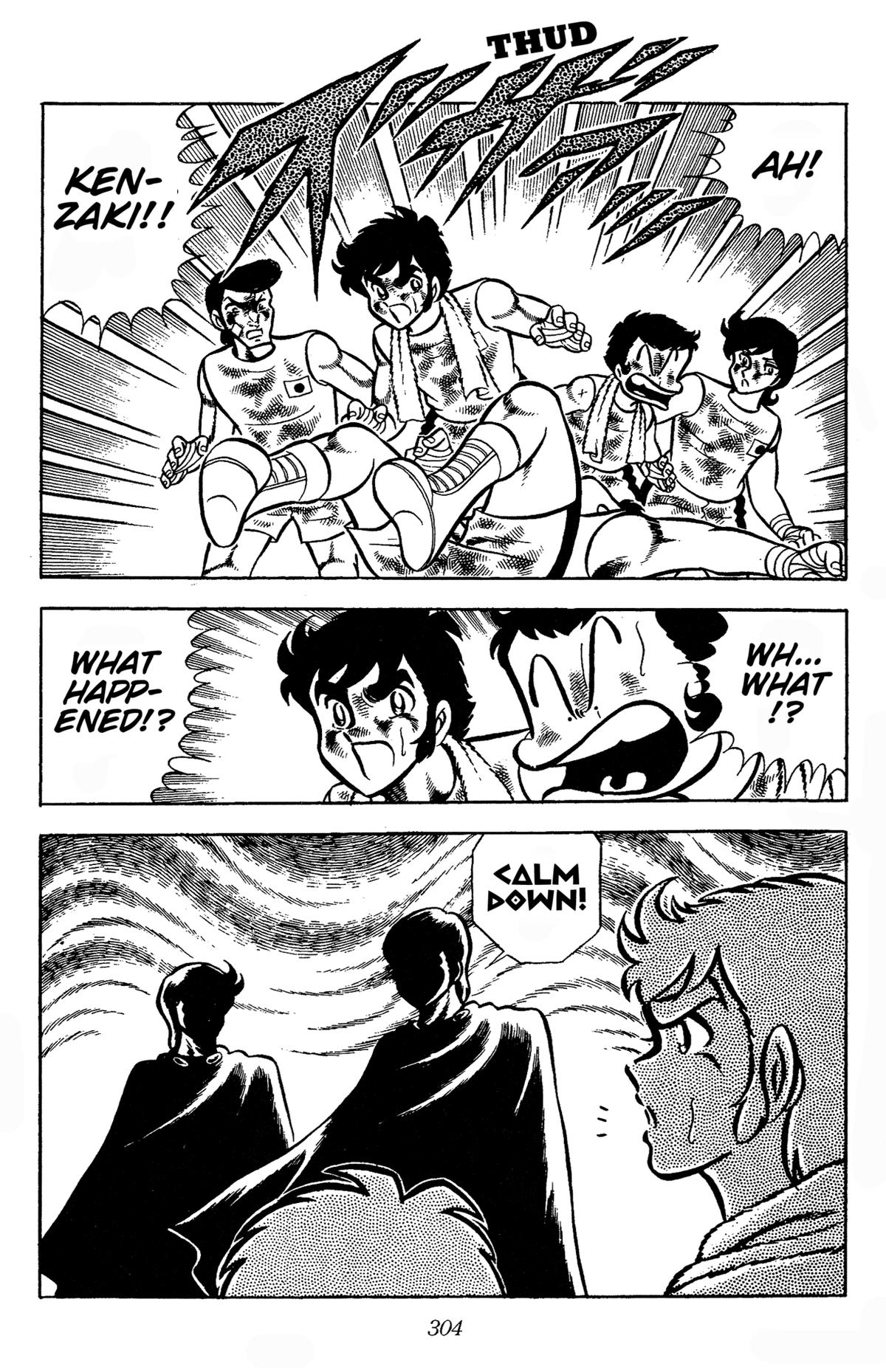 Ring ni Kakero Chapter 76 42