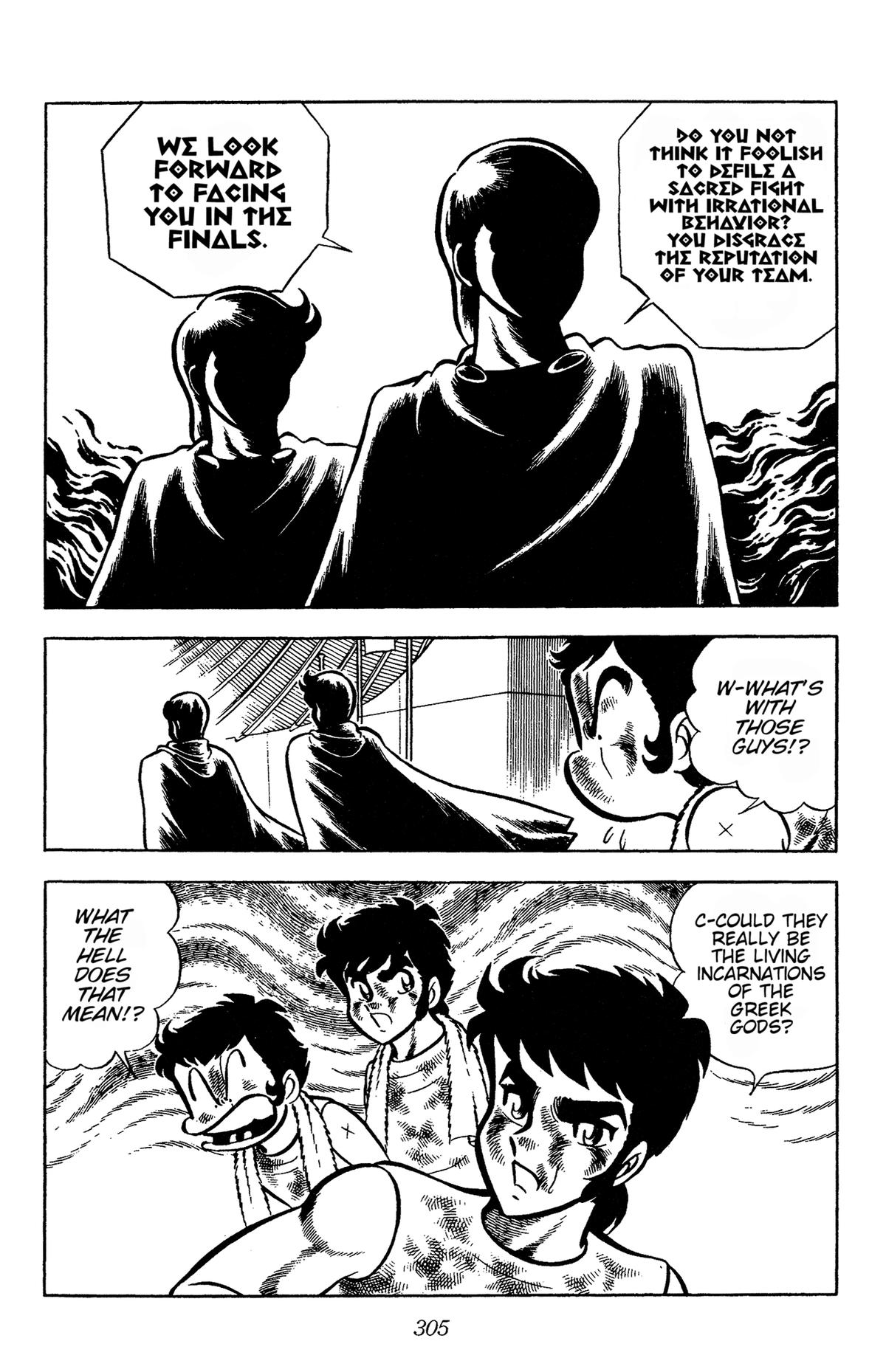 Ring ni Kakero Chapter 76 43
