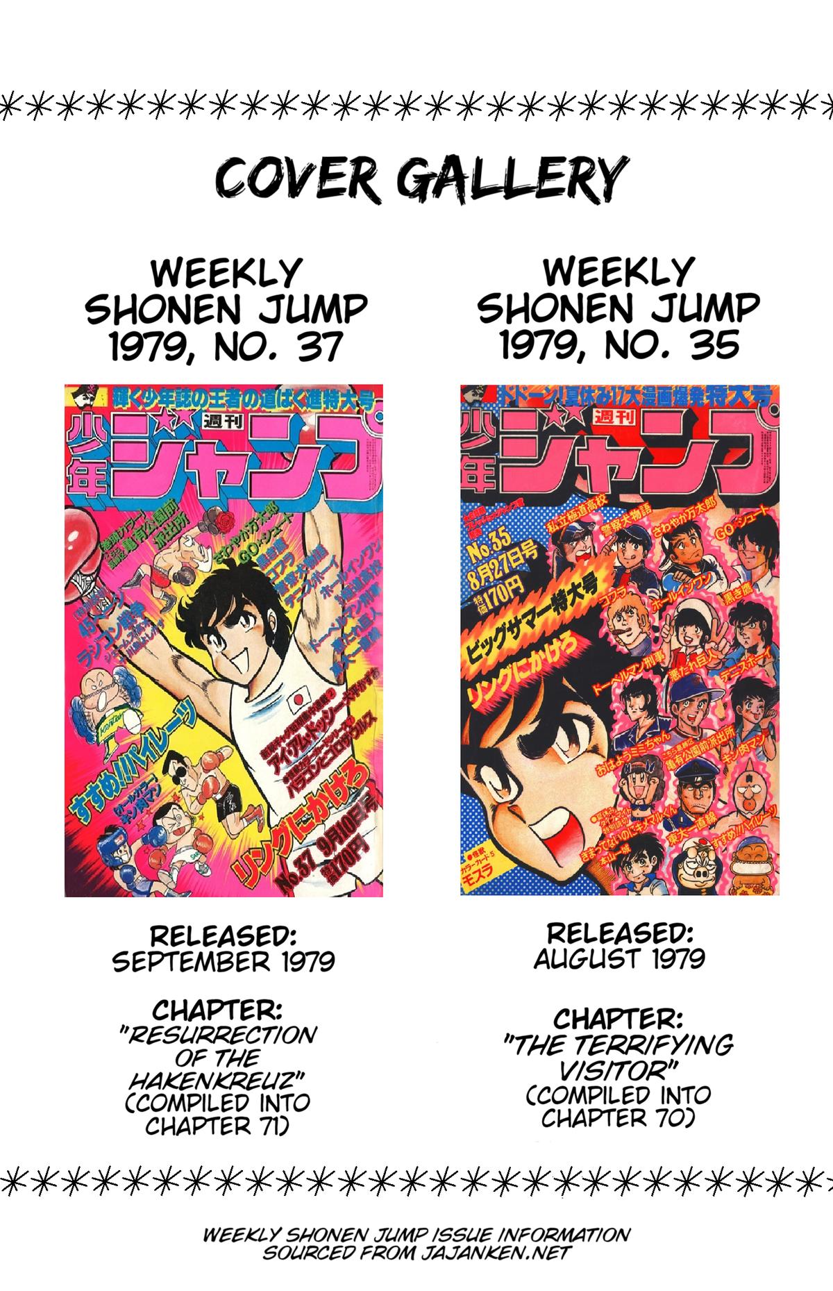 Ring ni Kakero Chapter 76 52