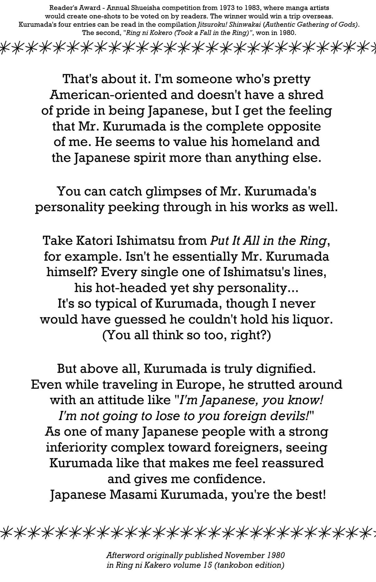 Ring ni Kakero Chapter 76 57