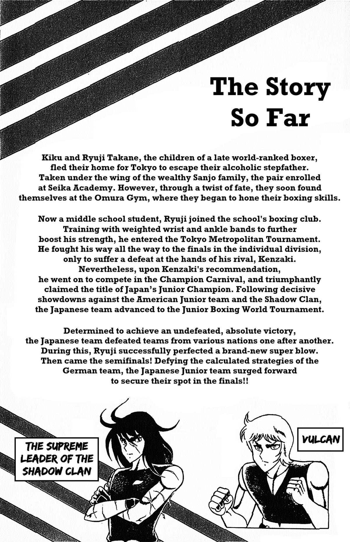 Ring ni Kakero Chapter 77 6