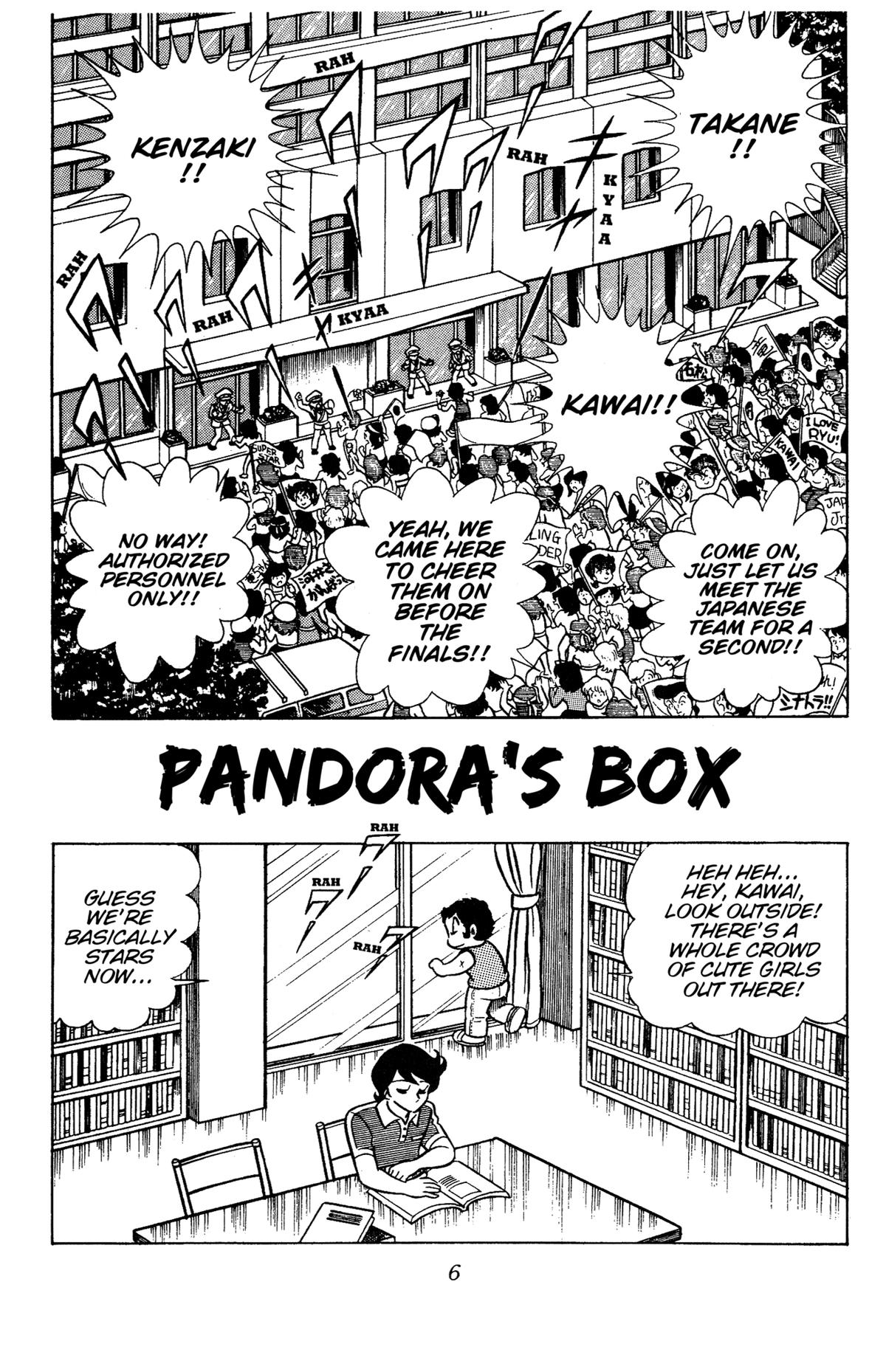 Ring ni Kakero Chapter 77 8