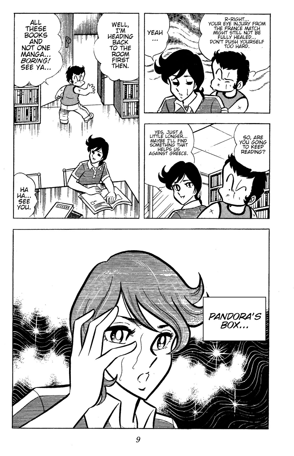 Ring ni Kakero Chapter 77 11