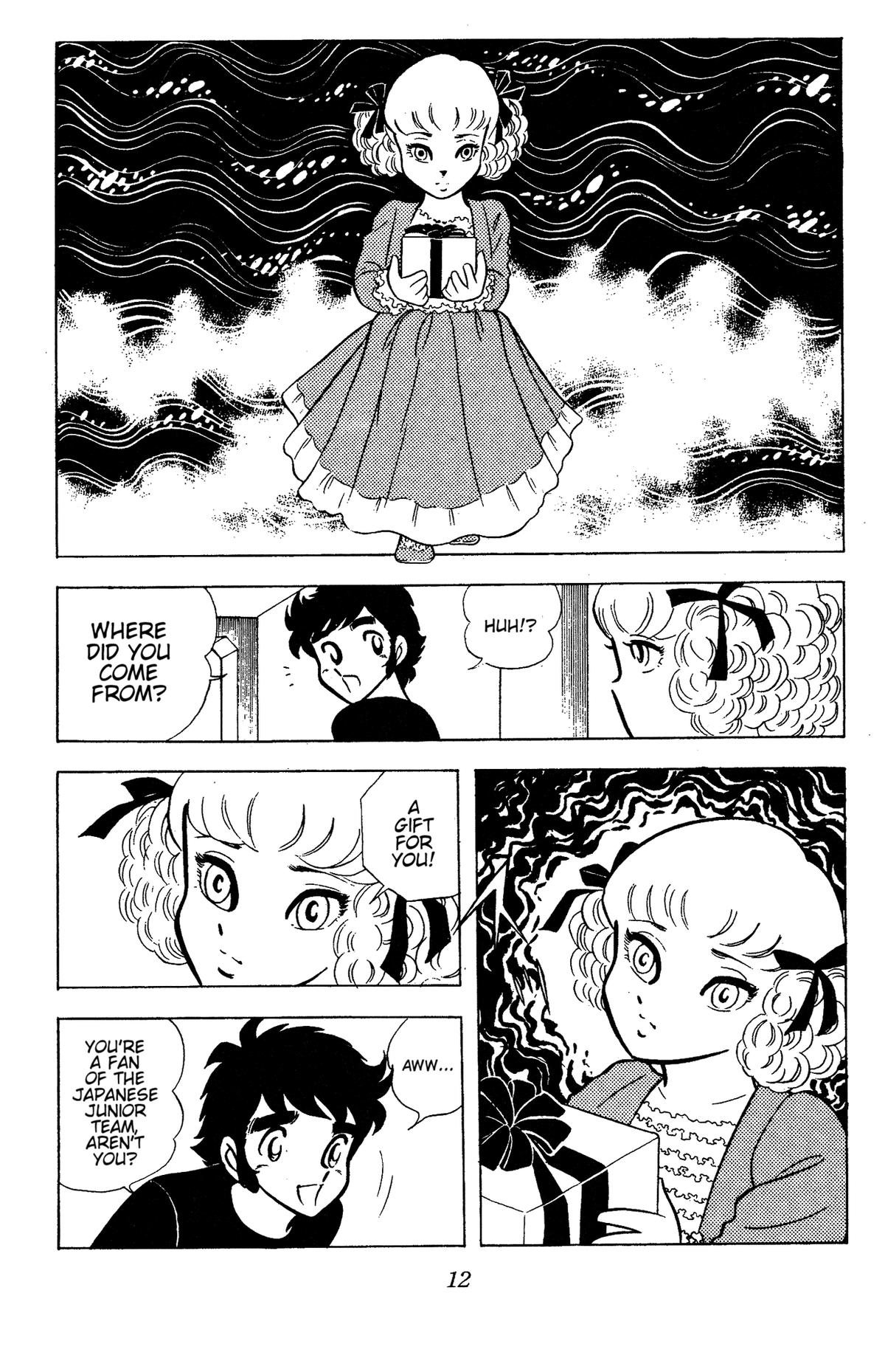 Ring ni Kakero Chapter 77 14