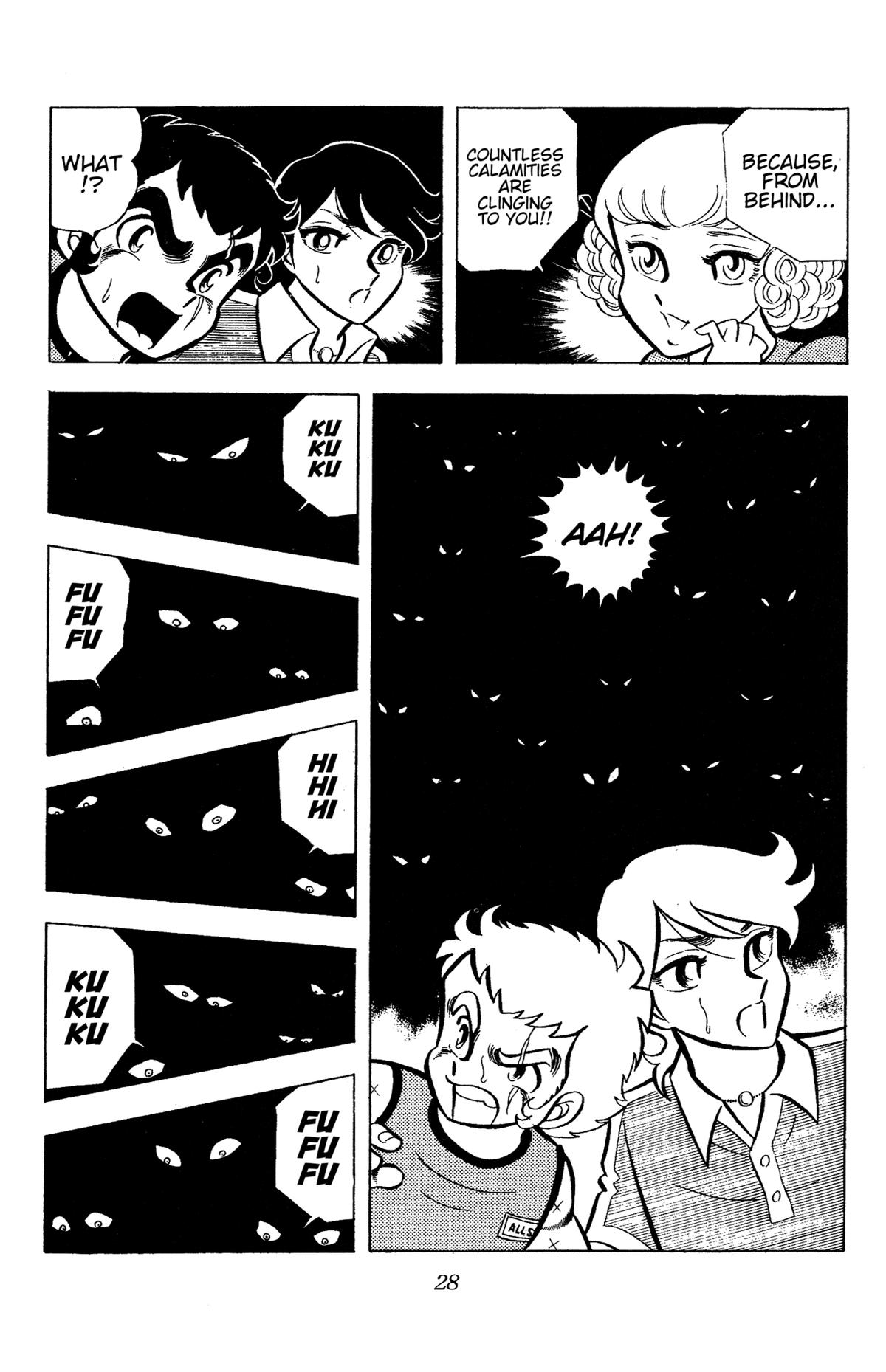 Ring ni Kakero Chapter 77 29