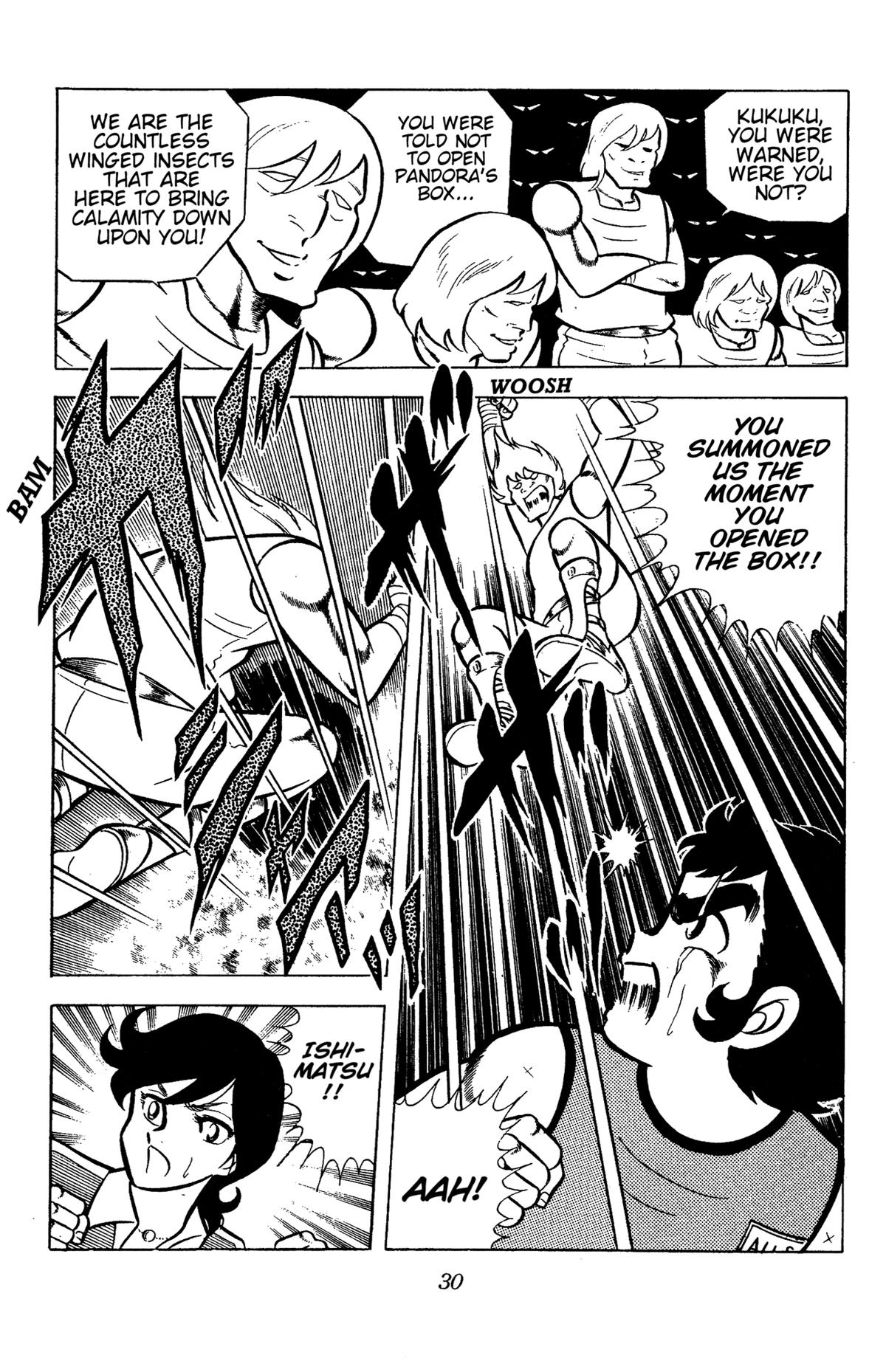 Ring ni Kakero Chapter 77 31