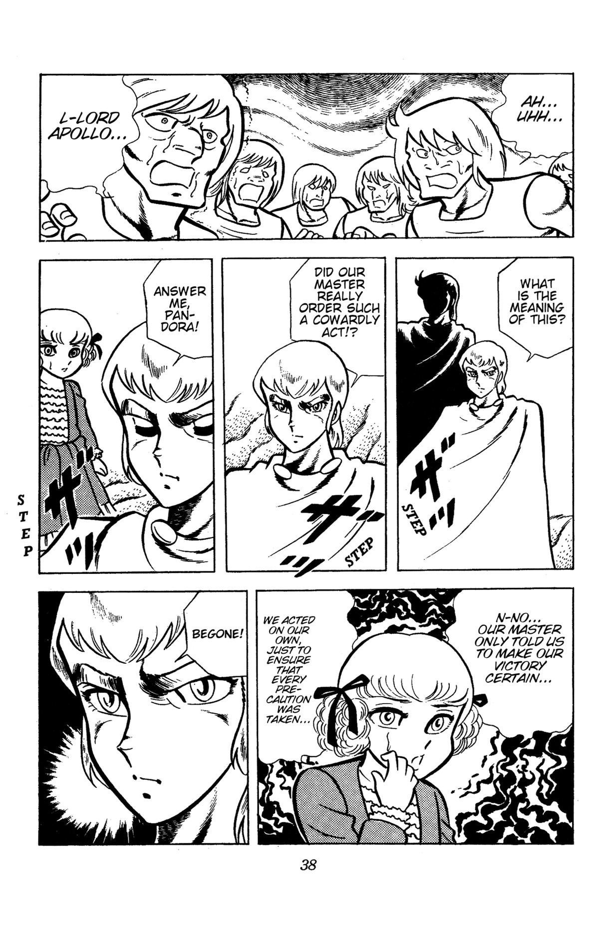 Ring ni Kakero Chapter 77 38