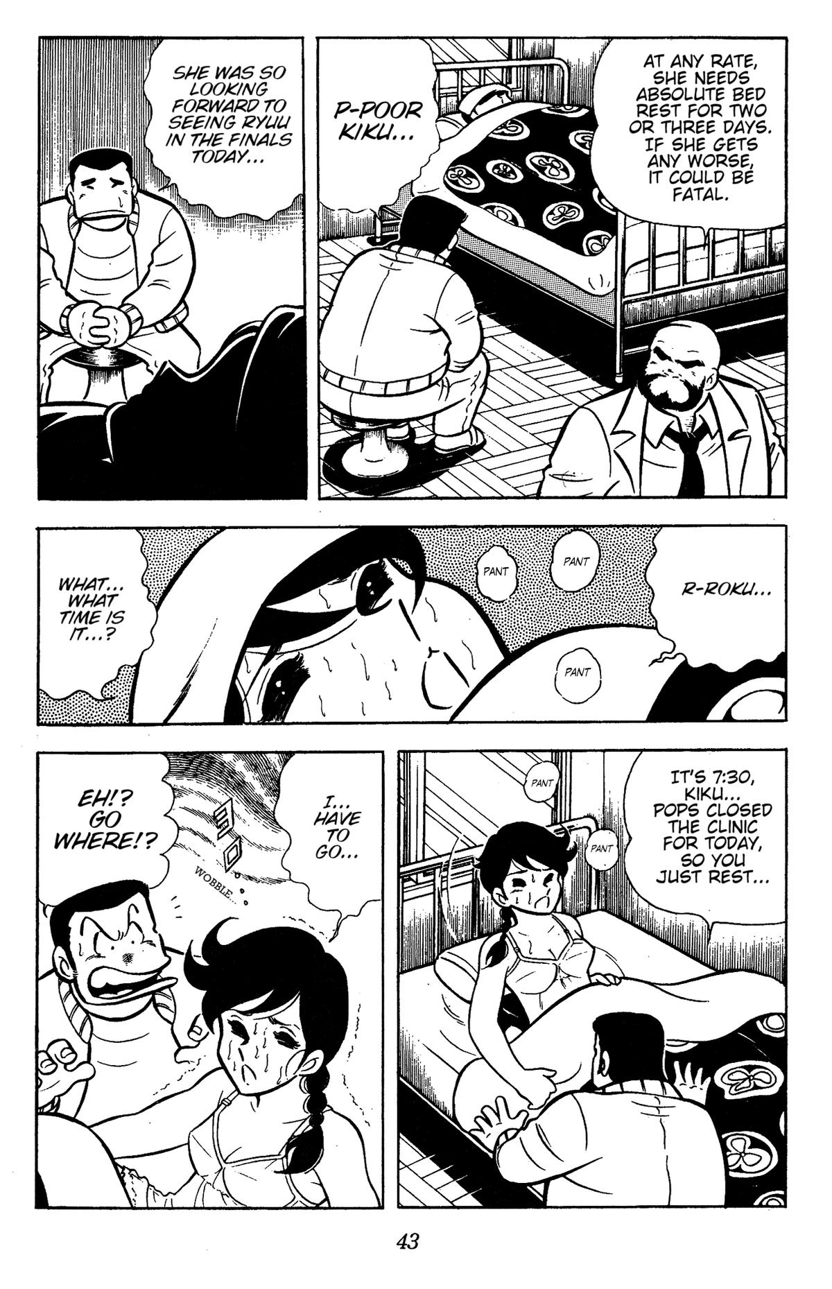 Ring ni Kakero Chapter 78 2