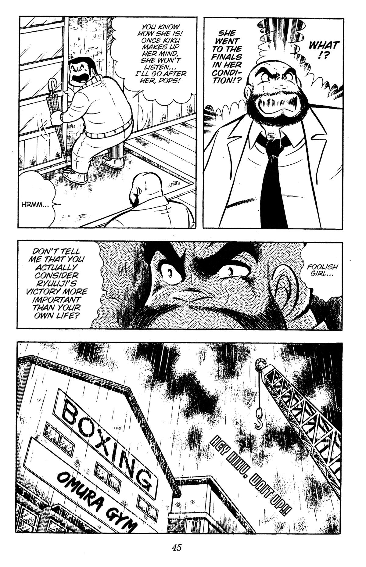 Ring ni Kakero Chapter 78 4