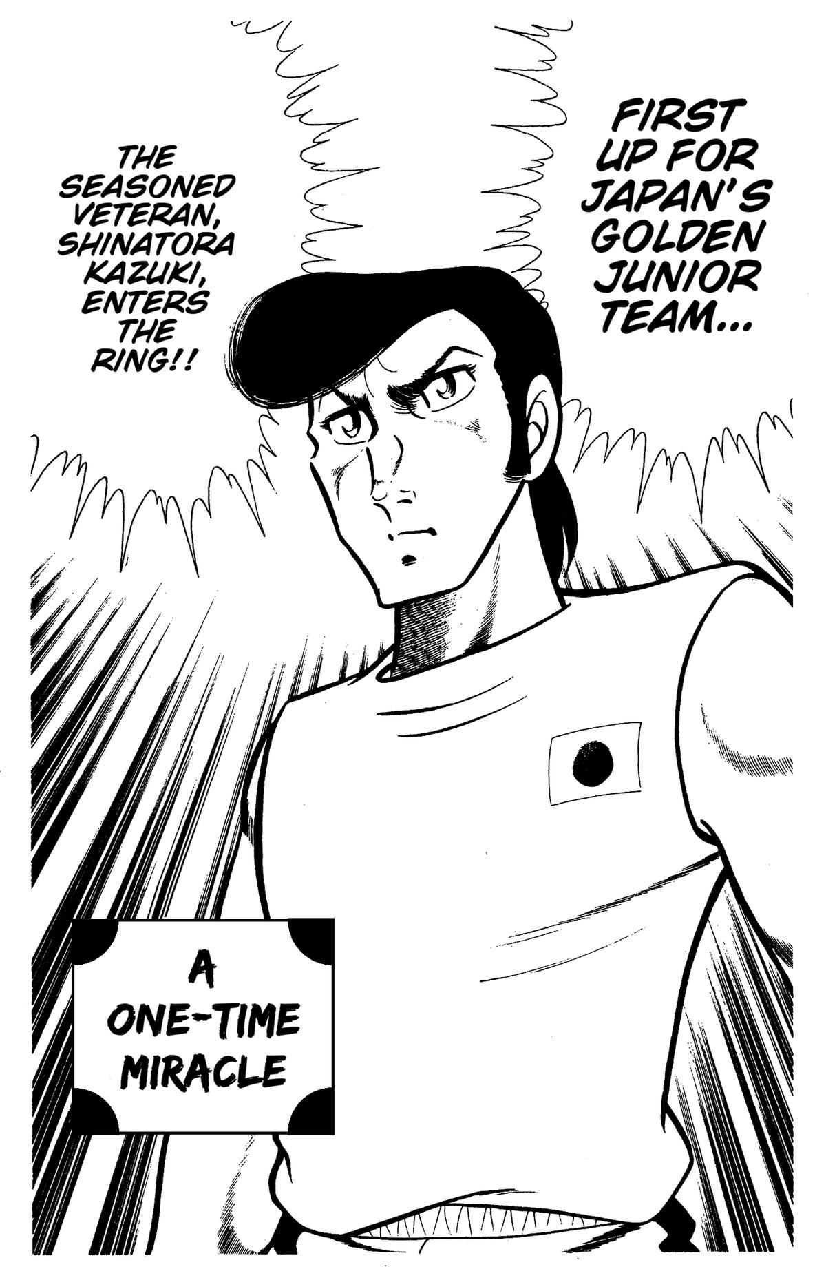 Ring ni Kakero Chapter 79 1