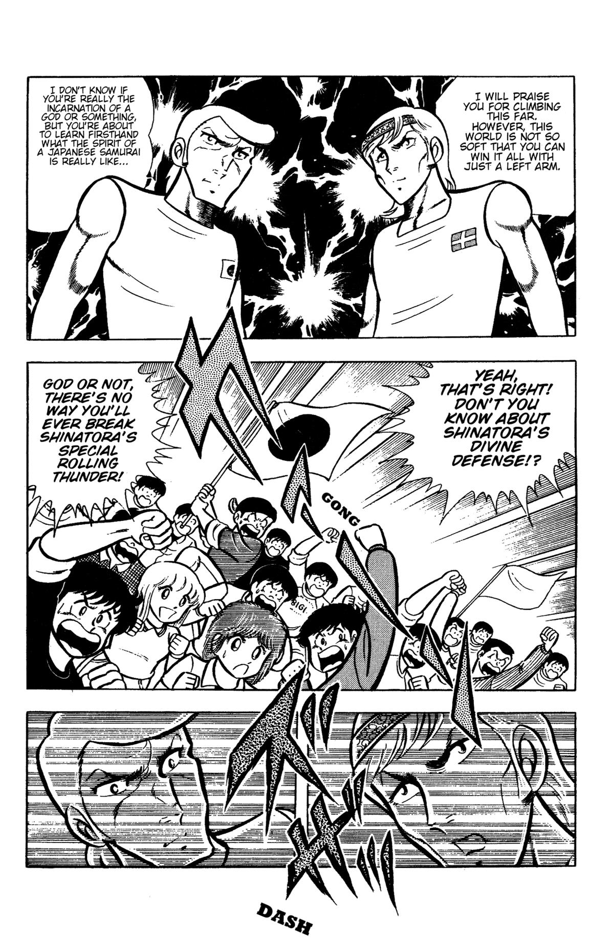 Ring ni Kakero Chapter 79 3