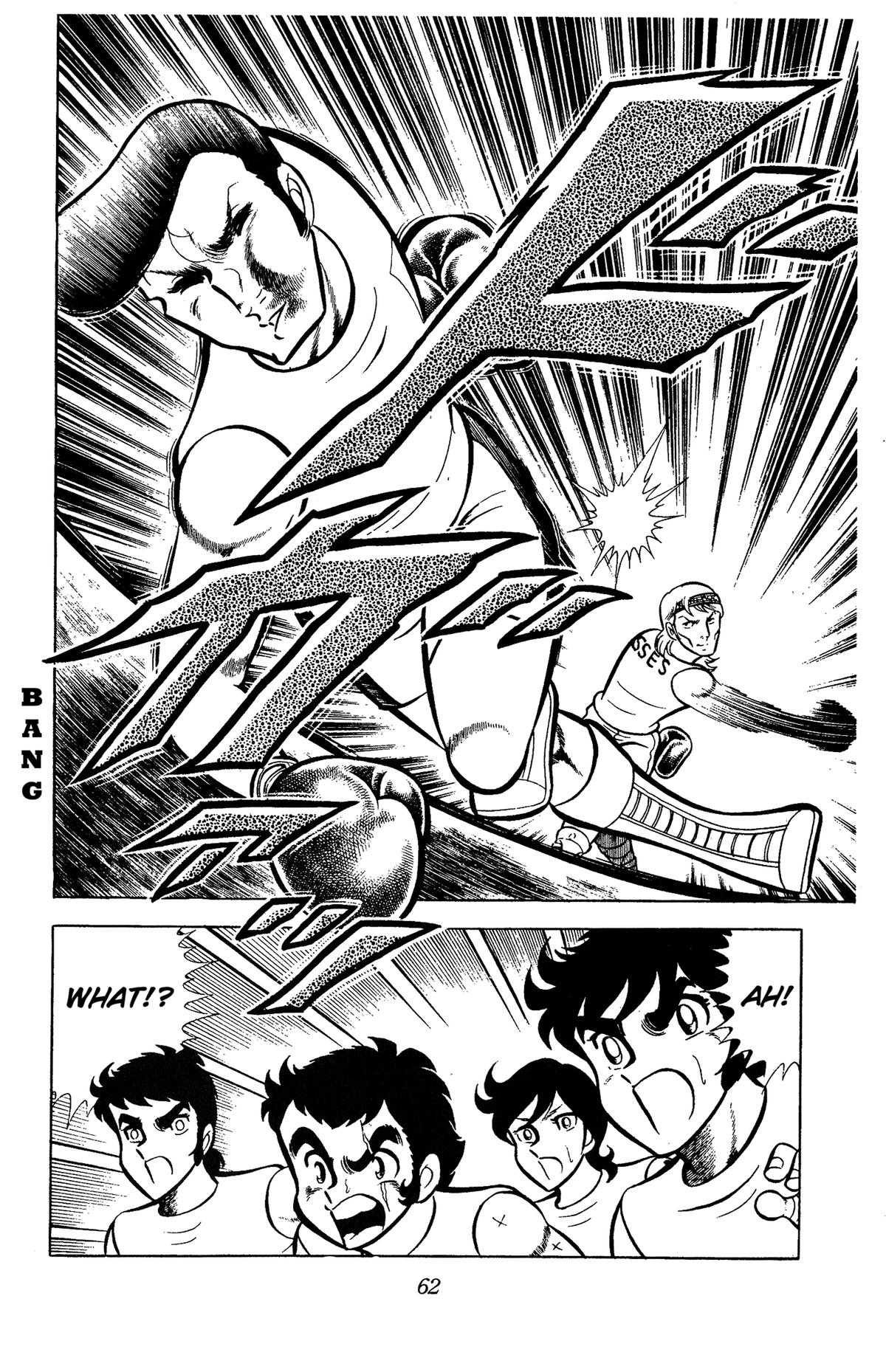 Ring ni Kakero Chapter 79 4