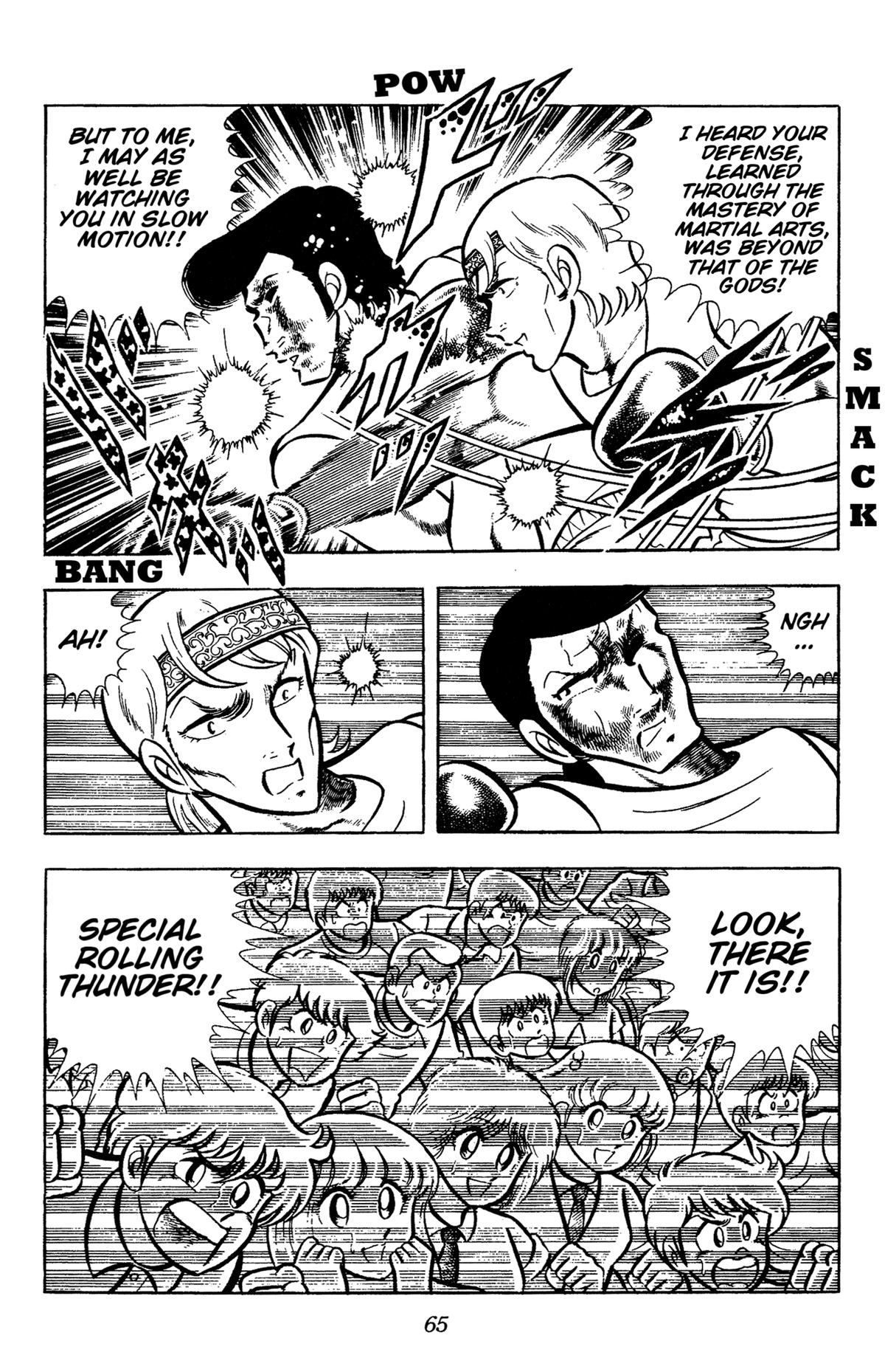 Ring ni Kakero Chapter 79 7