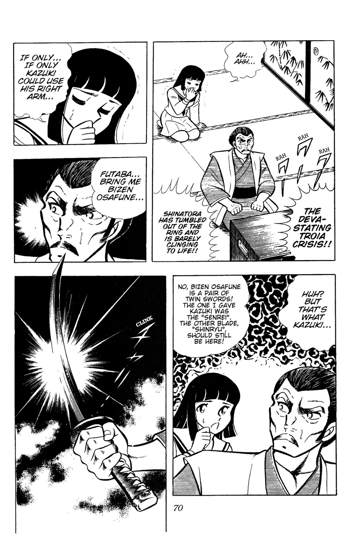 Ring ni Kakero Chapter 79 11
