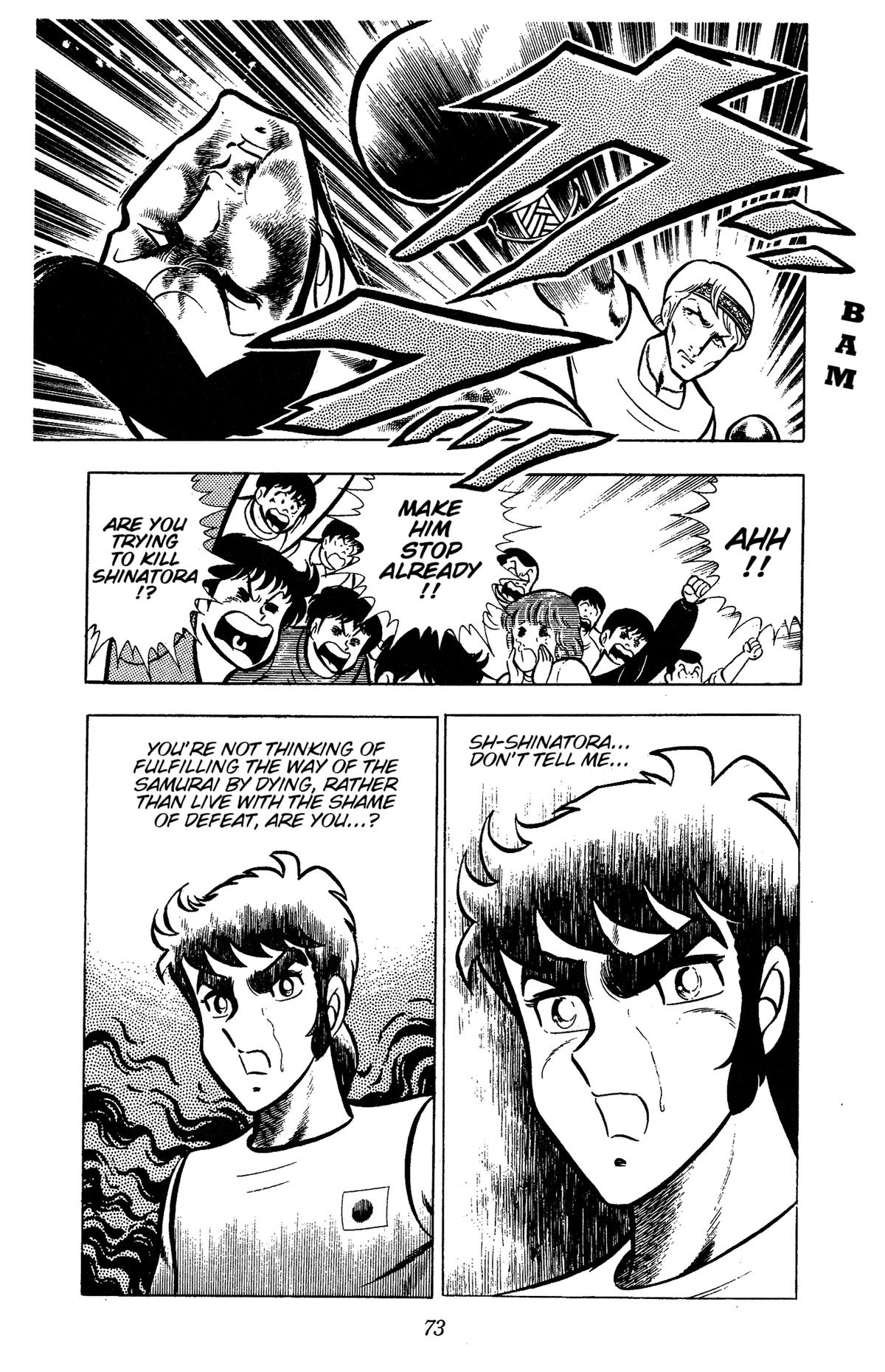 Ring ni Kakero Chapter 79 14