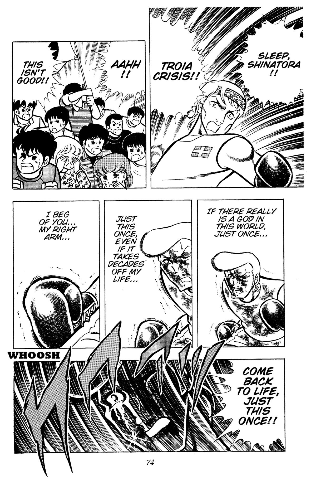 Ring ni Kakero Chapter 79 15