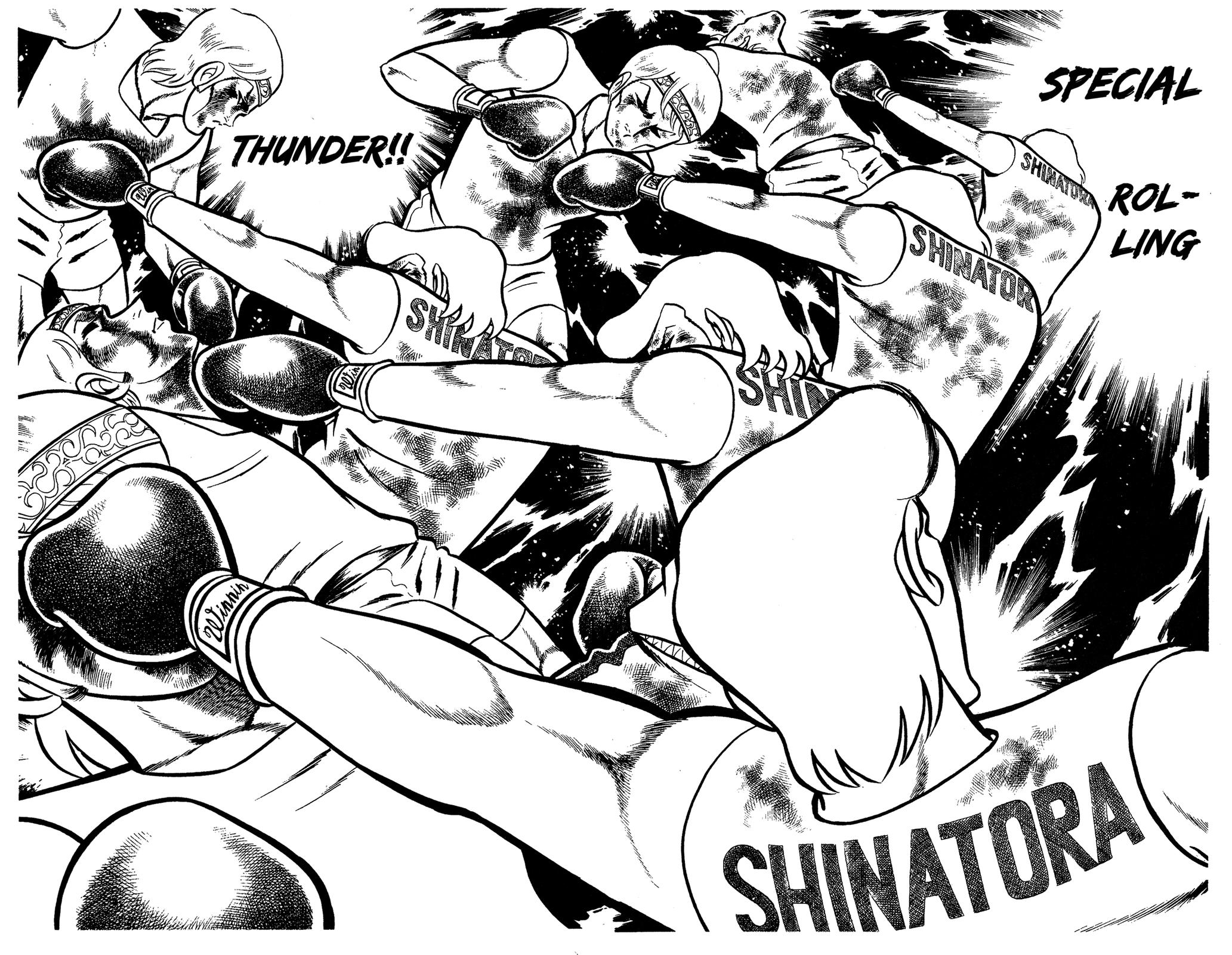 Ring ni Kakero Chapter 79 17