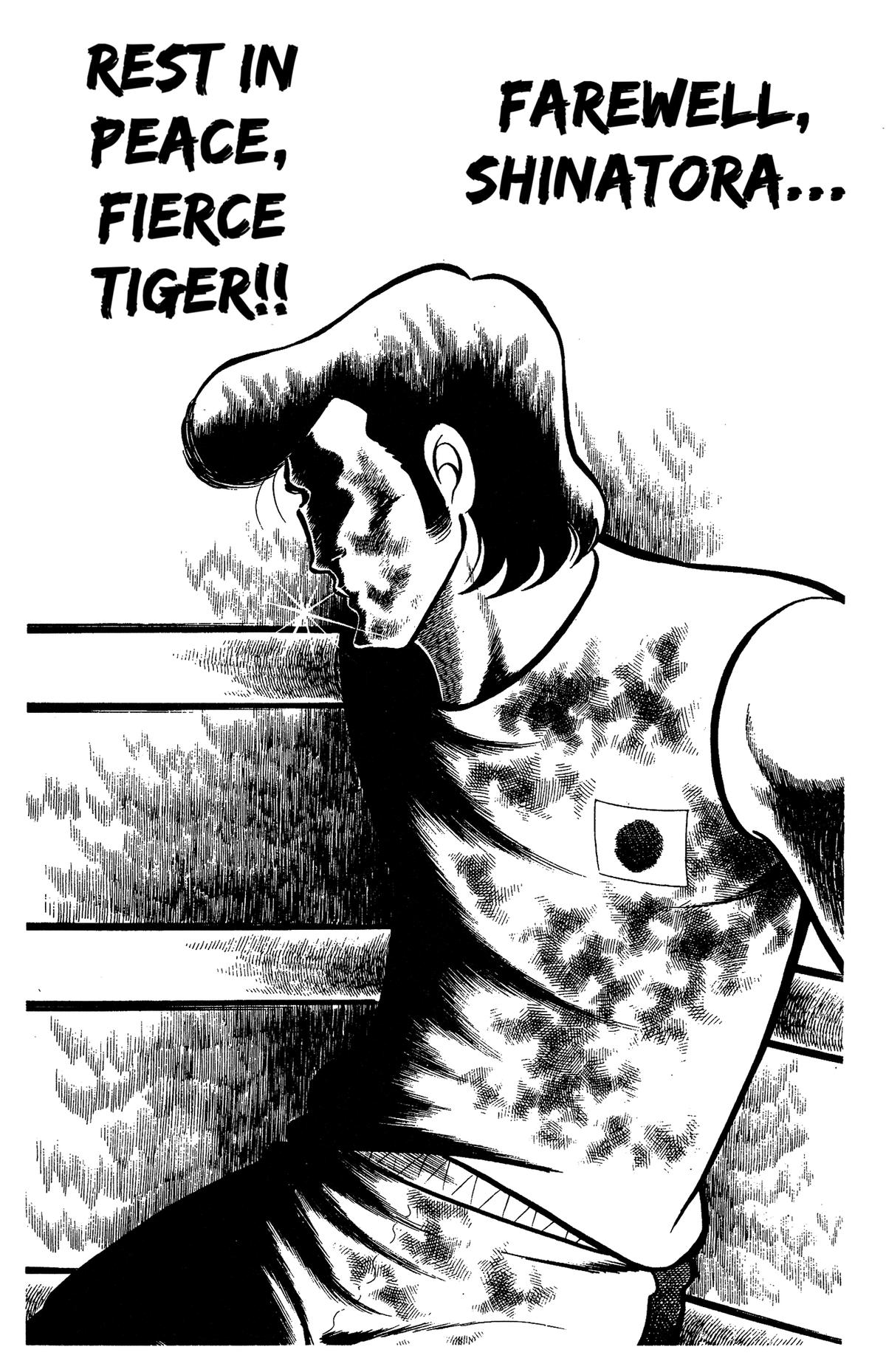 Ring ni Kakero Chapter 79 19