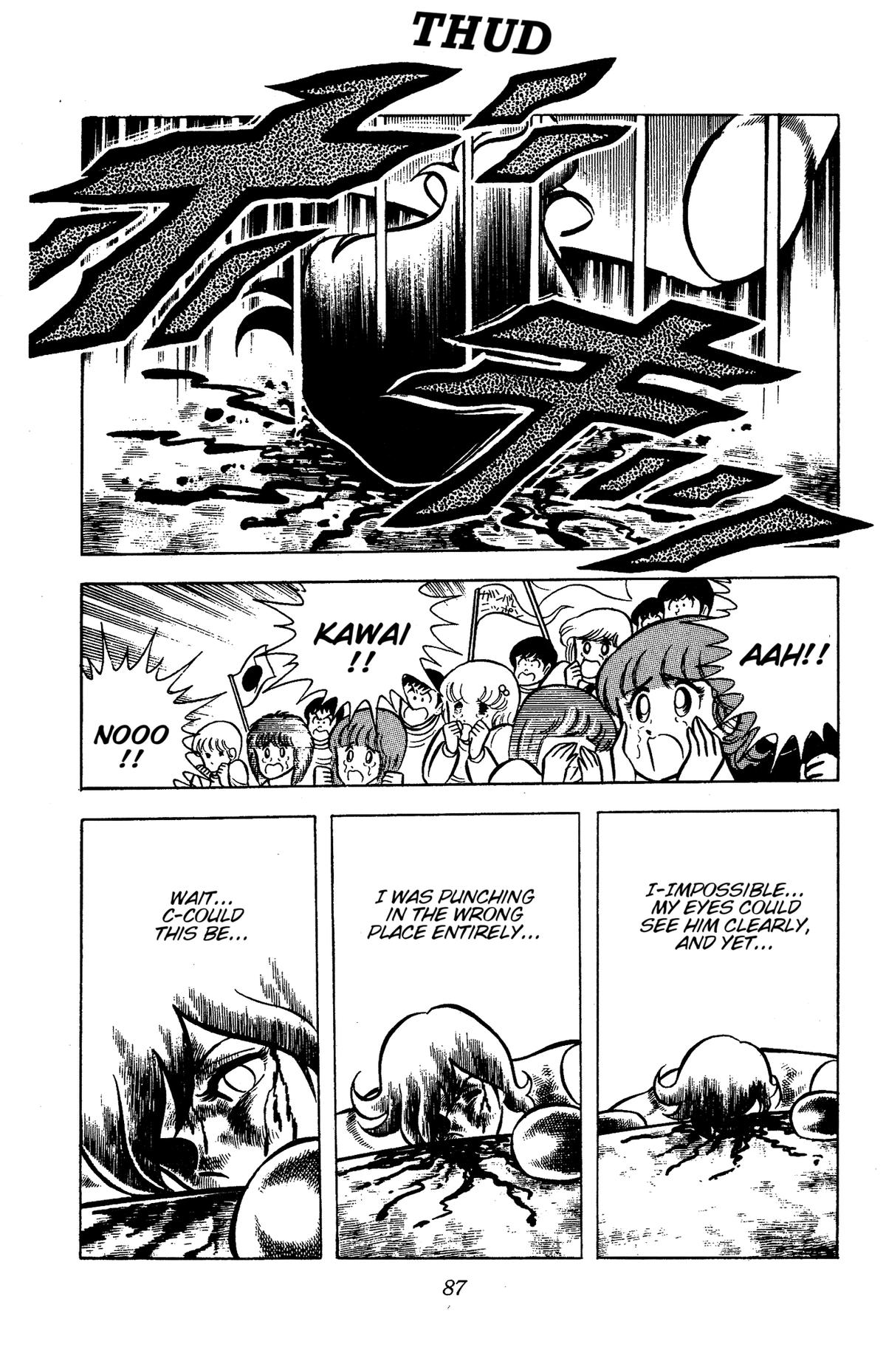 Ring ni Kakero Chapter 79 27