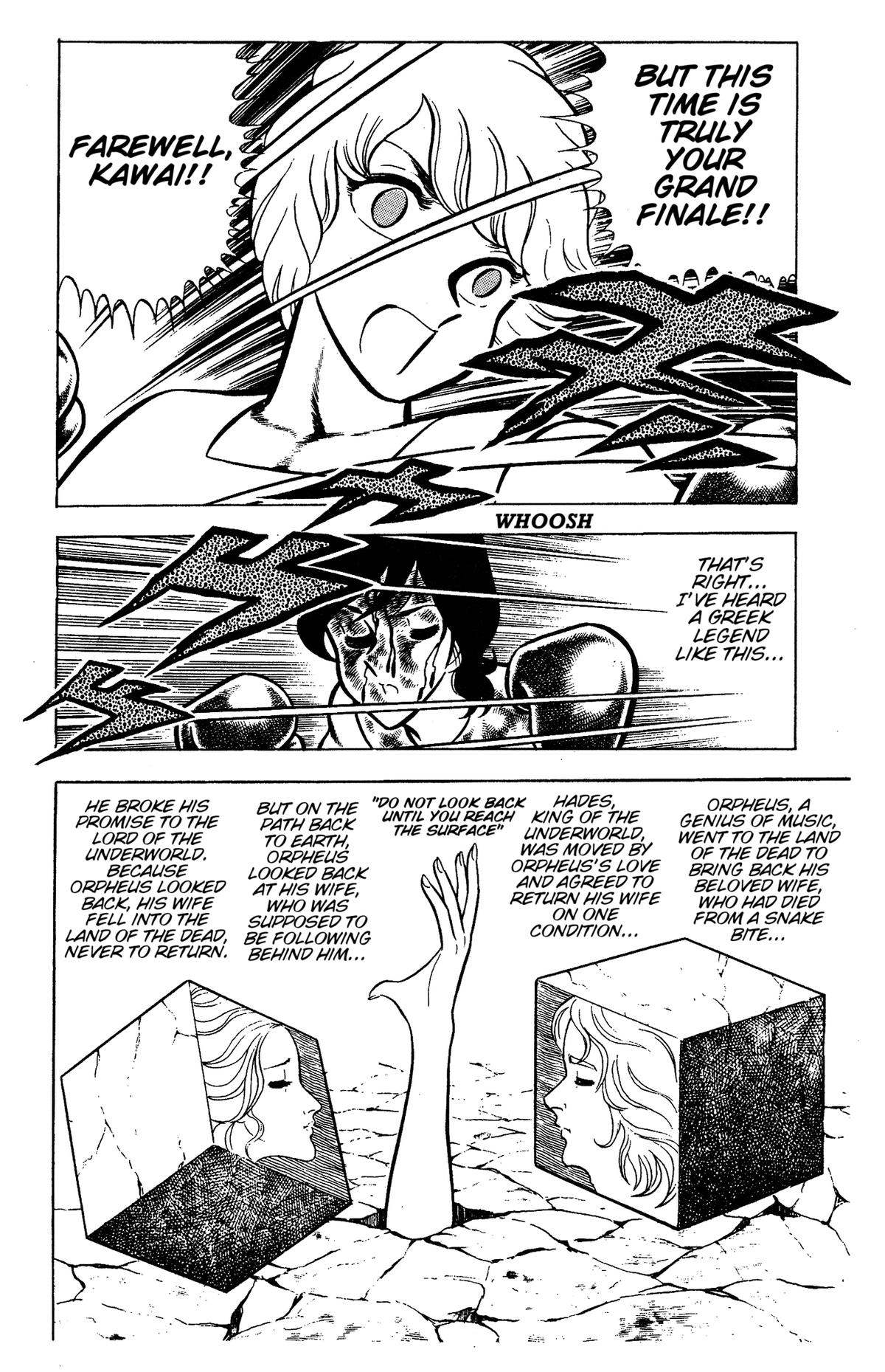 Ring ni Kakero Chapter 79 32