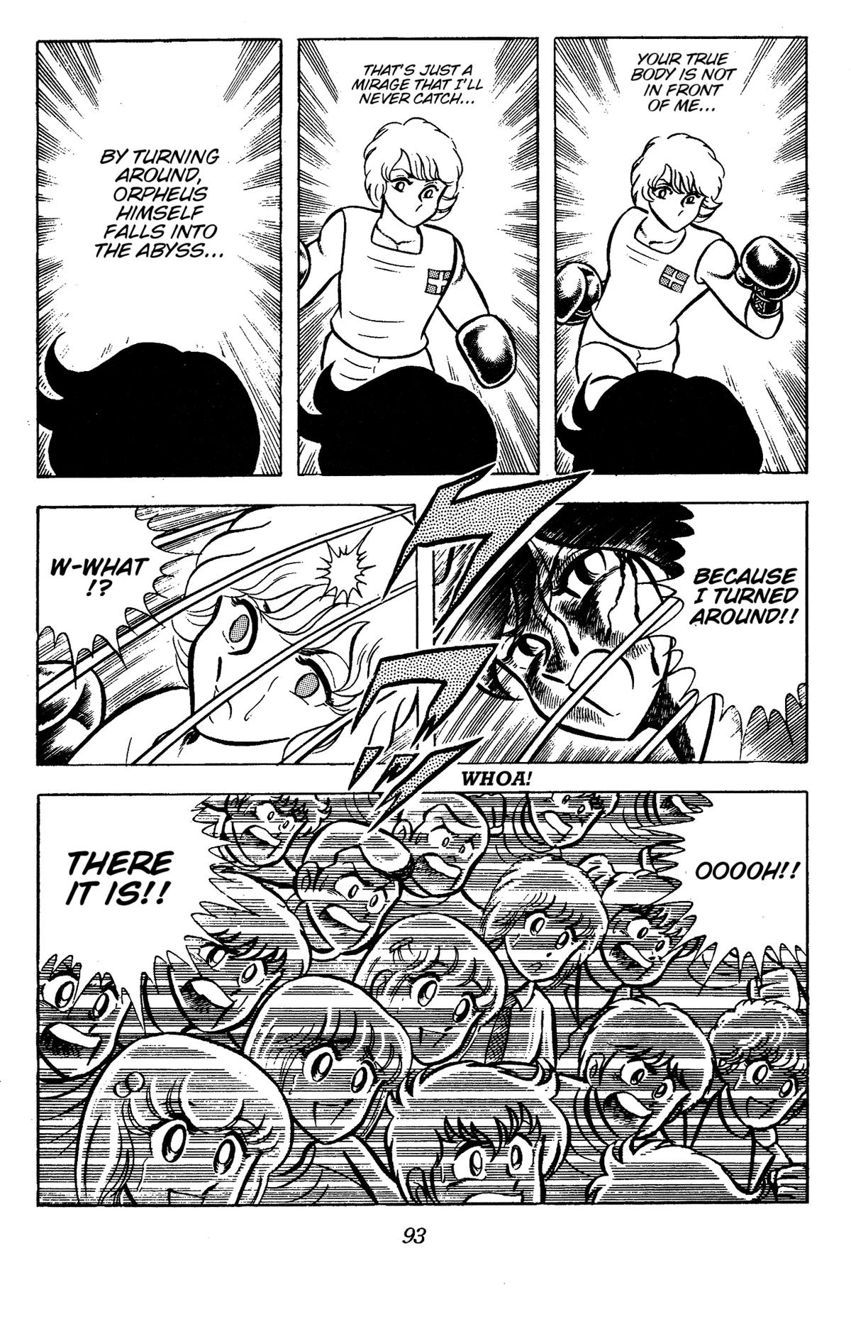 Ring ni Kakero Chapter 79 33