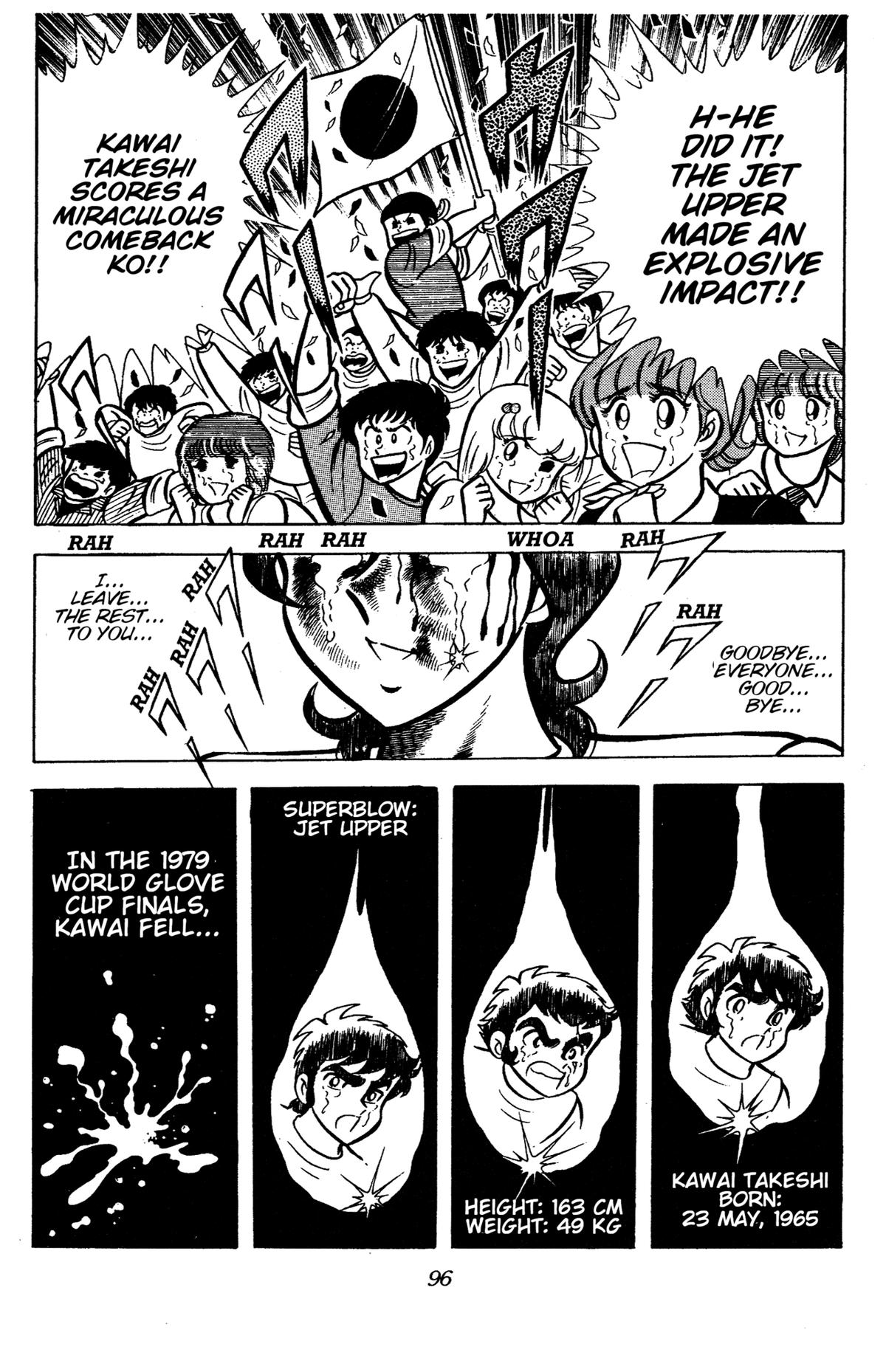 Ring ni Kakero Chapter 79 35