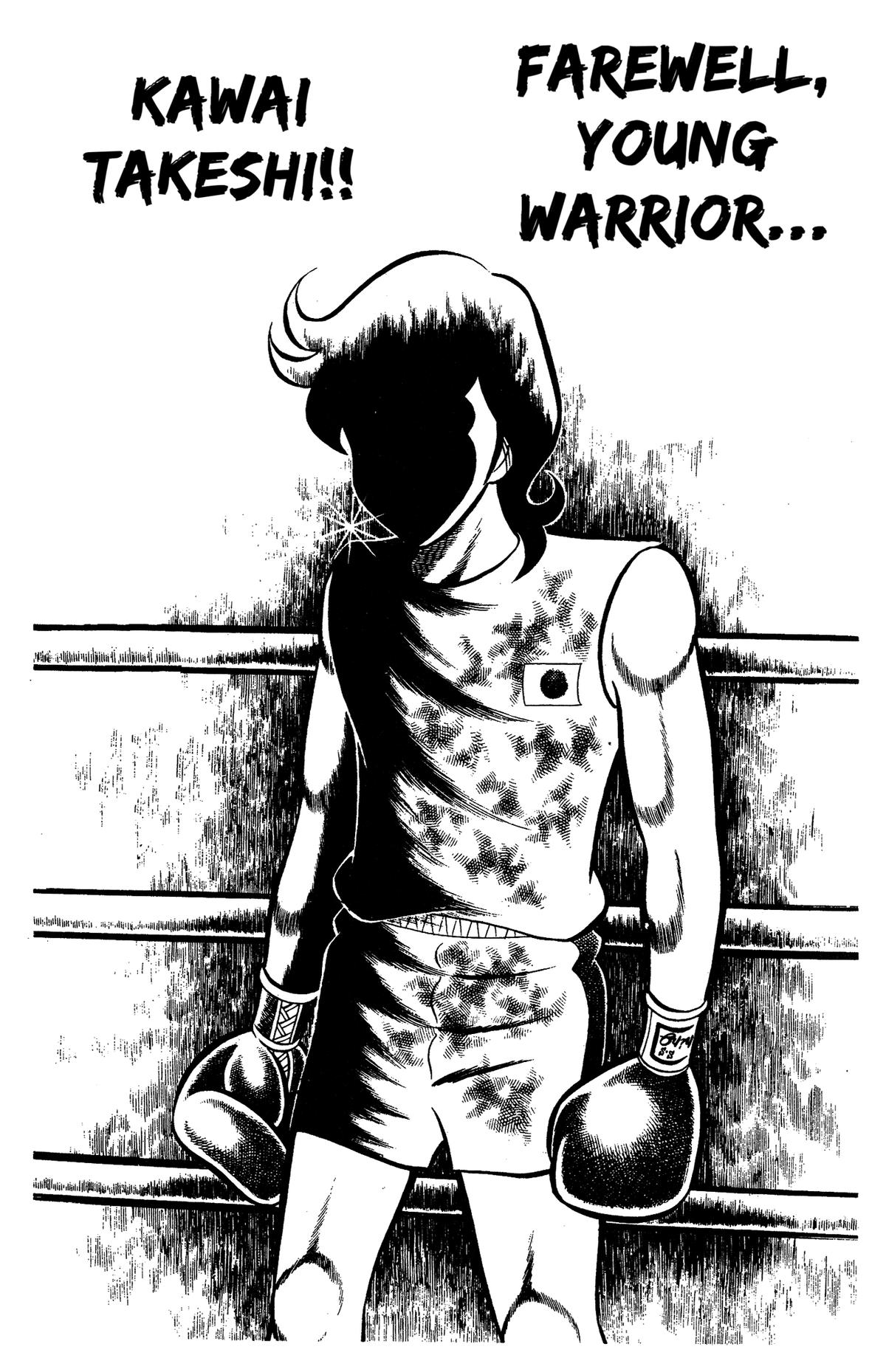 Ring ni Kakero Chapter 79 36